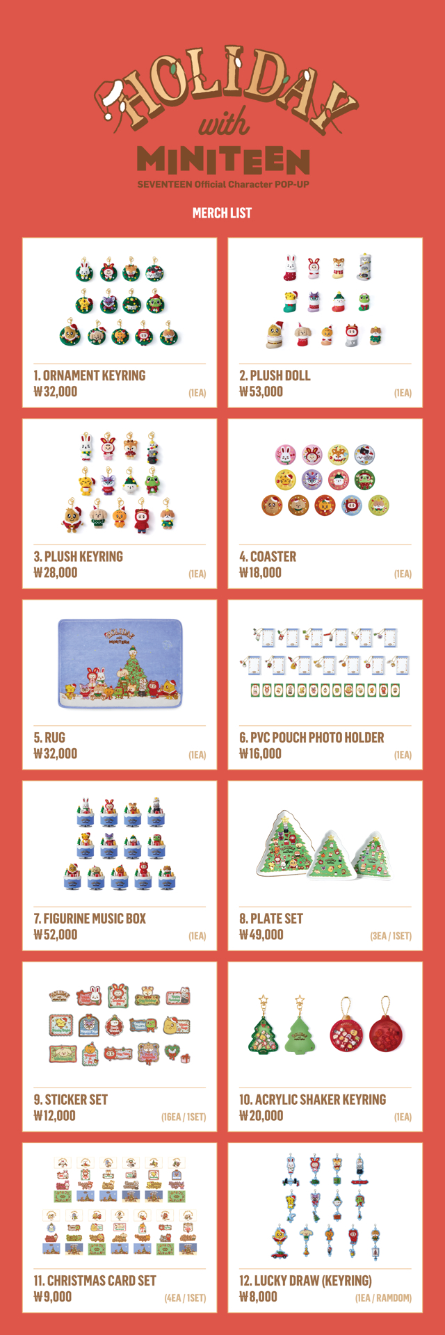 現貨 聖誕Miniteen 隨機鑰匙圈