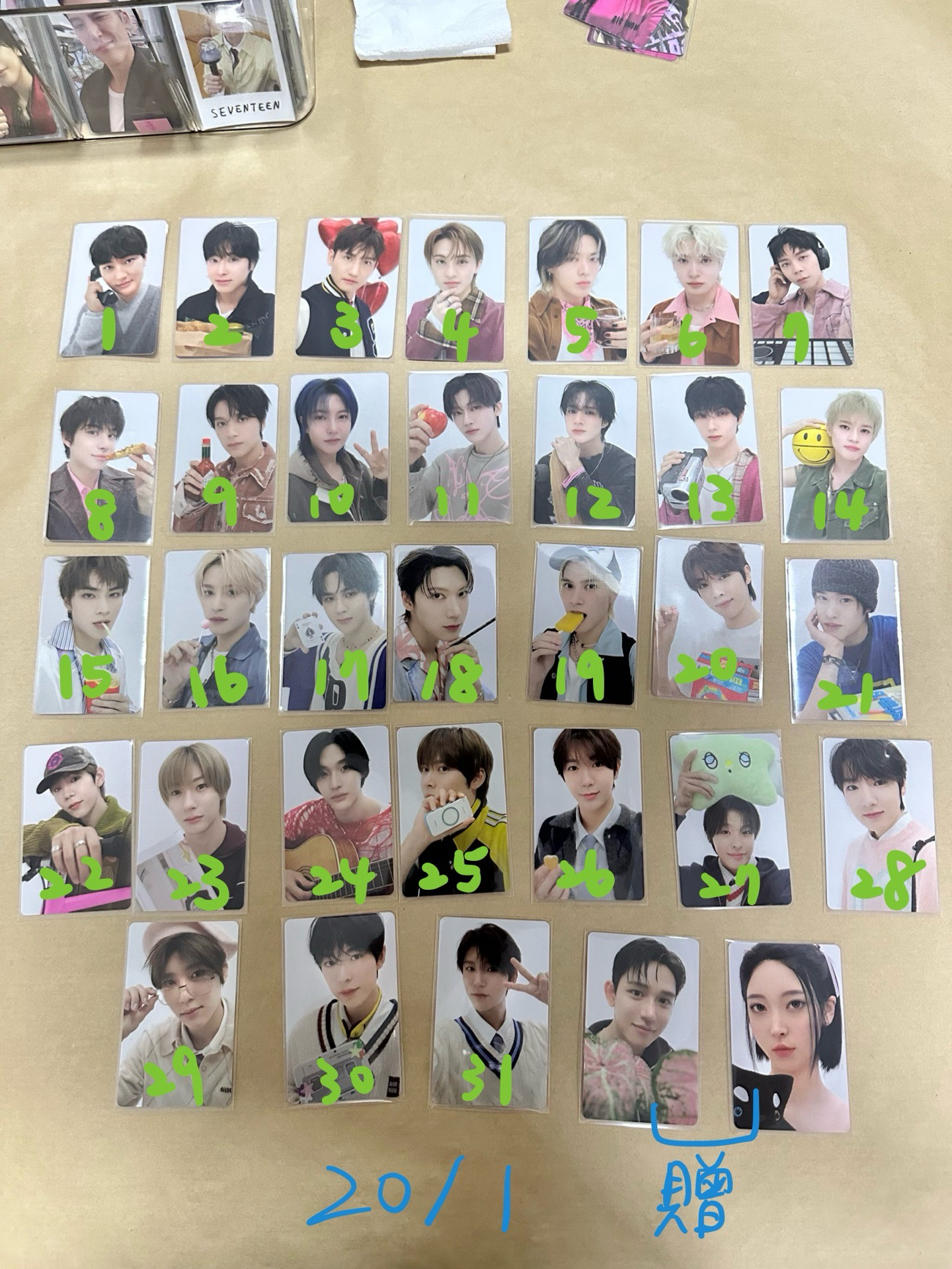 💙SM 30週年家族專卡