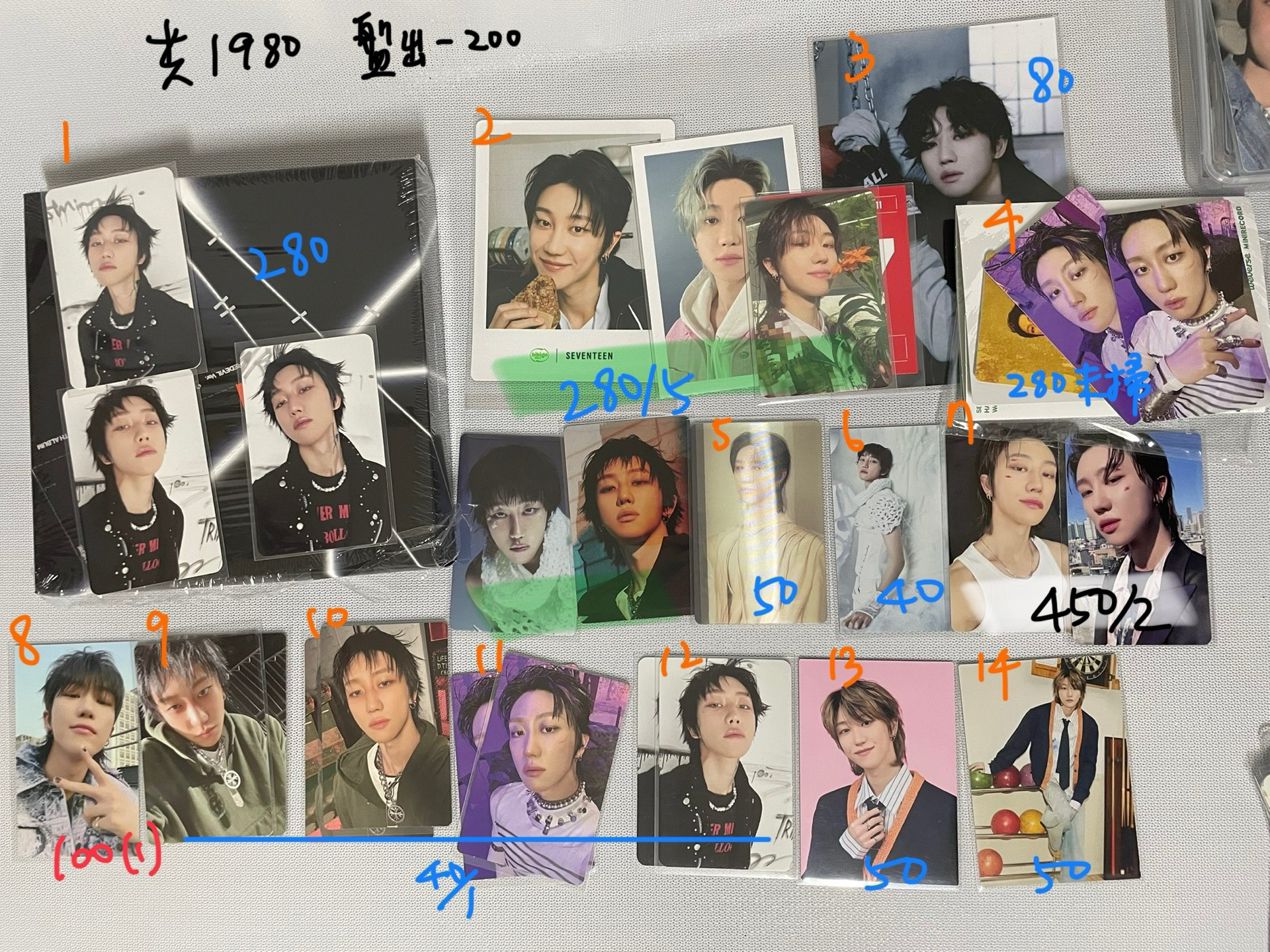 八教保LD正五小盤