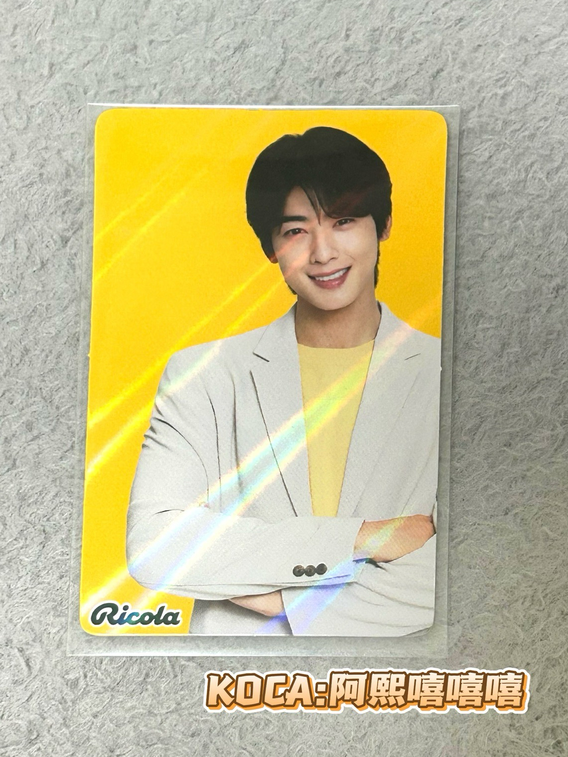 利口樂 車銀優代言小卡