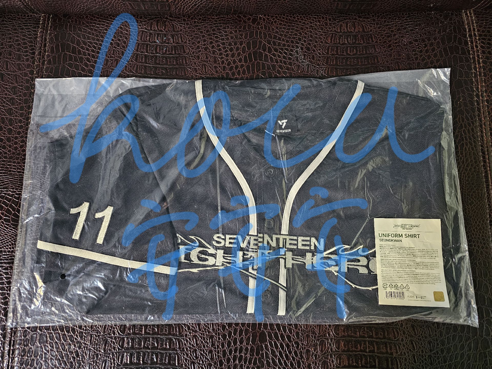 RIGHT HERE 日巡球衣 寛