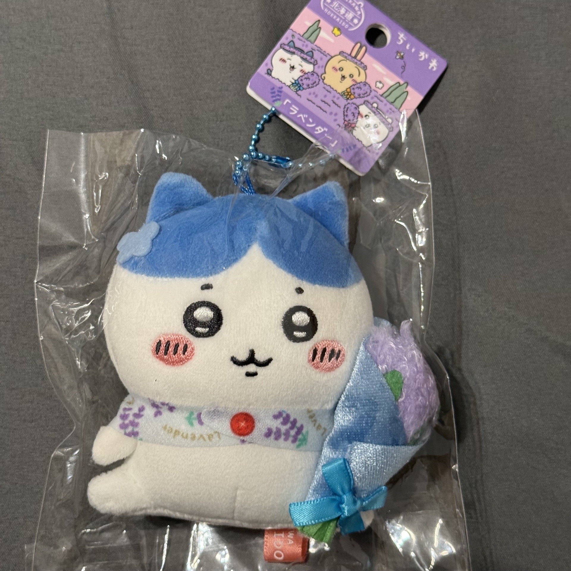 🩶出清 小八們