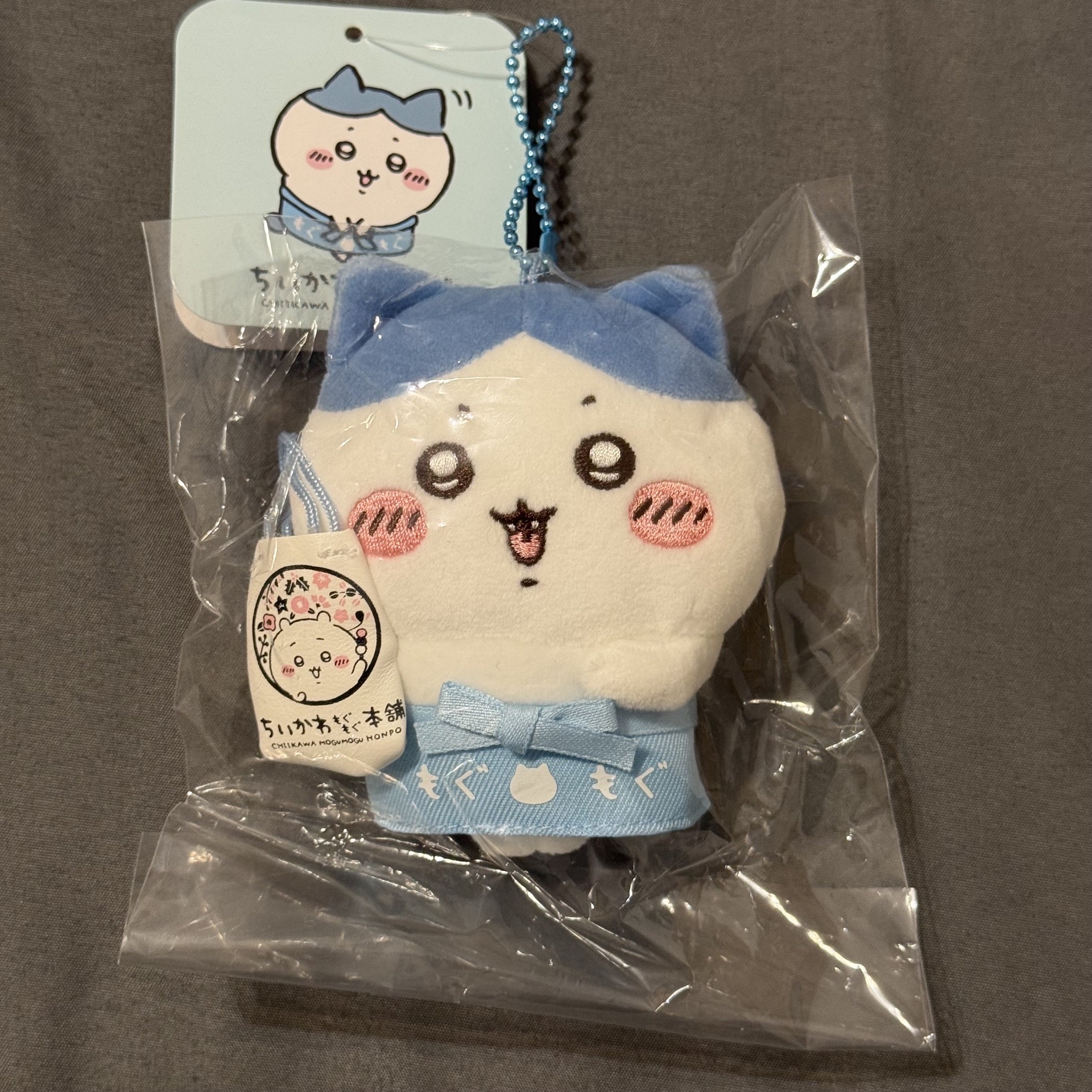 🩶出清 小八們