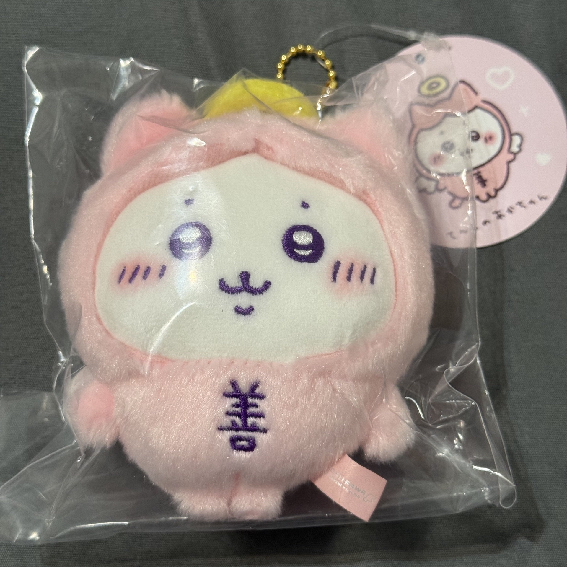 🩶出清 小八們