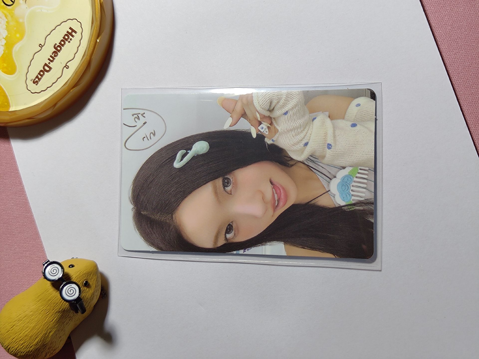 ILLIT 包專固配 Yunah