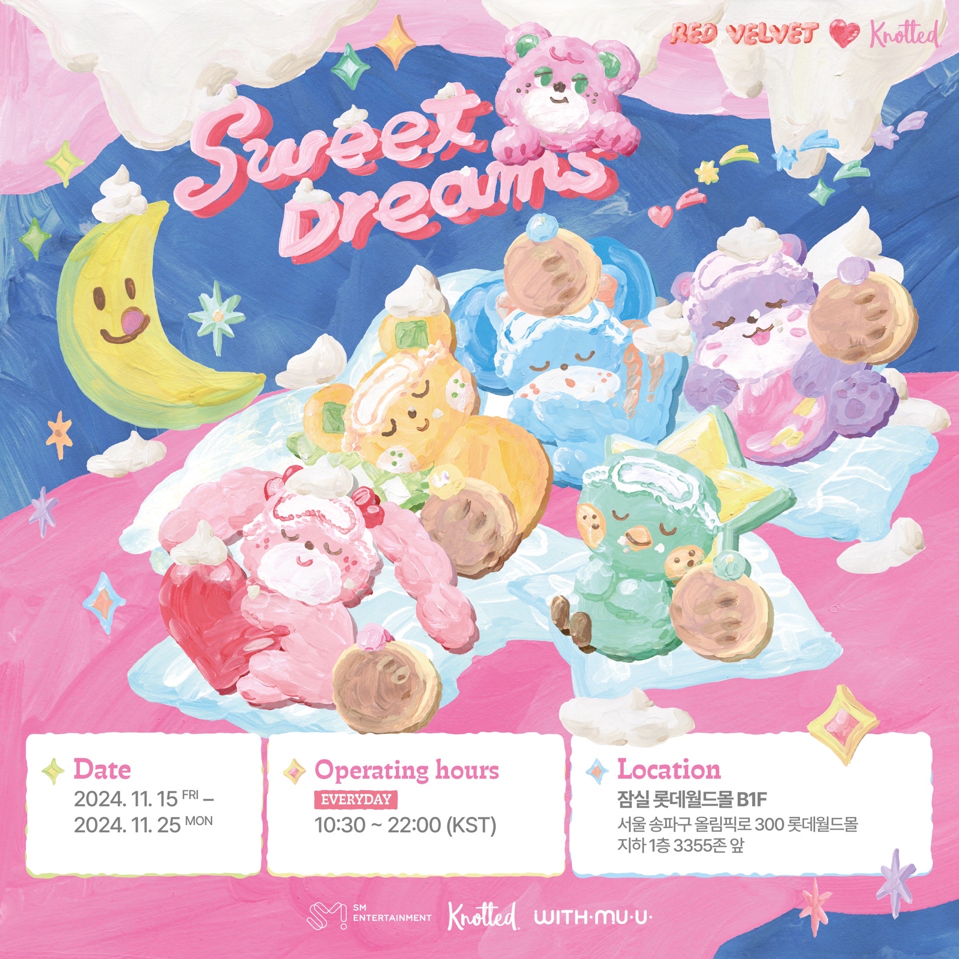 Red Velvet 💞 Knotted [Sweet Dreams] POP-UP STORE
