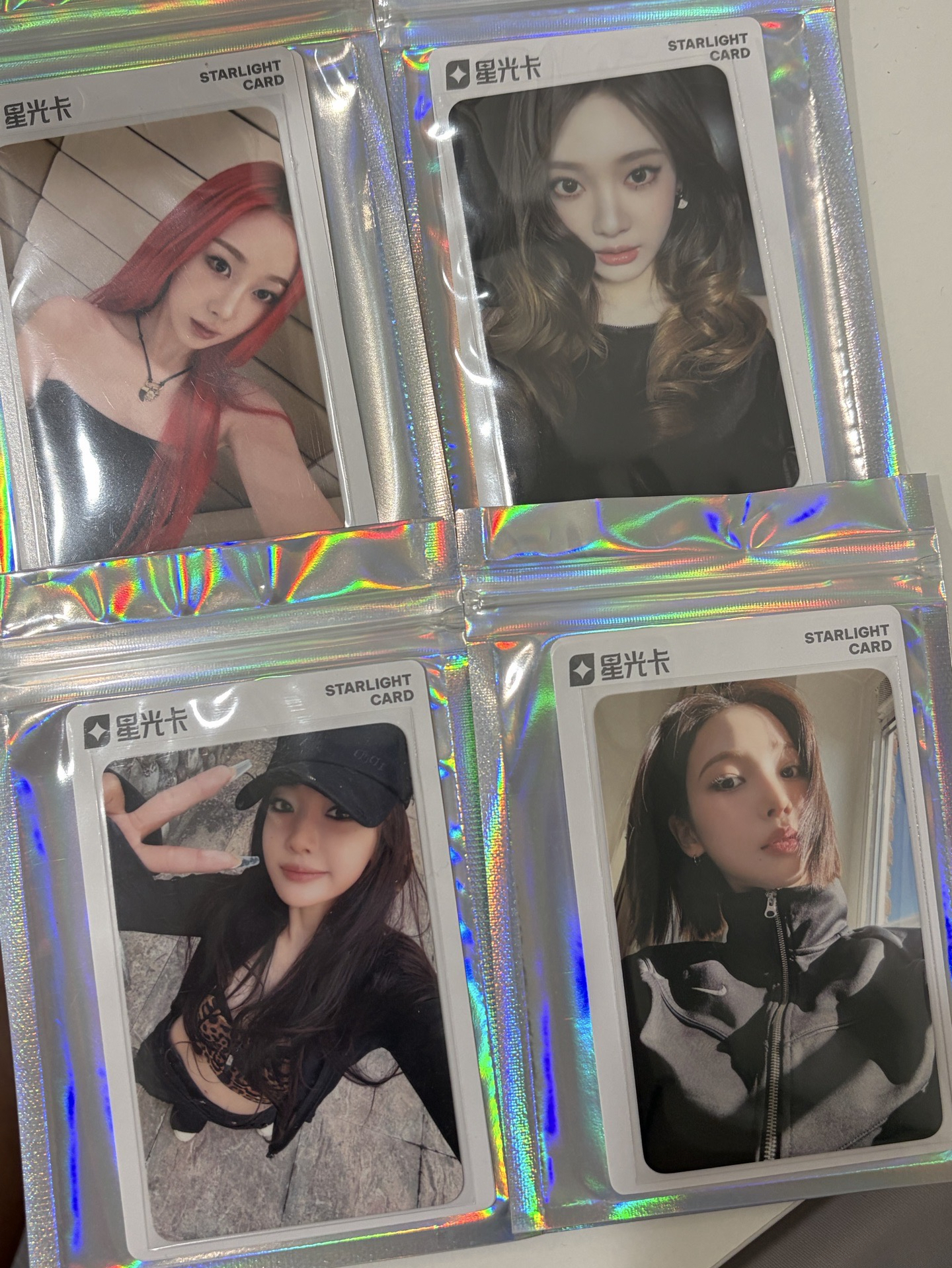 aespa dw星光卡🌟