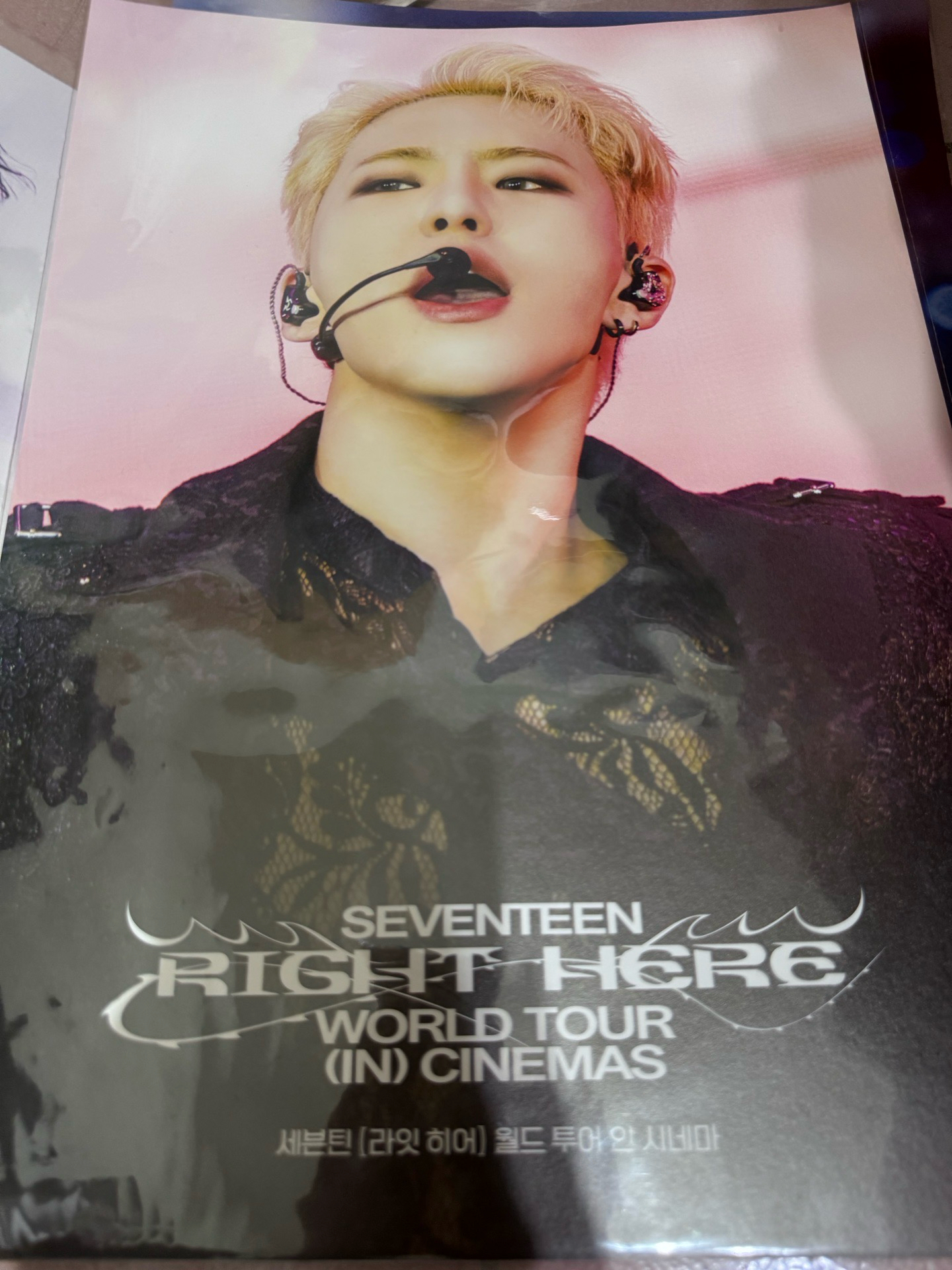 RIGHT HERE 韓國CGV電影海報 榮