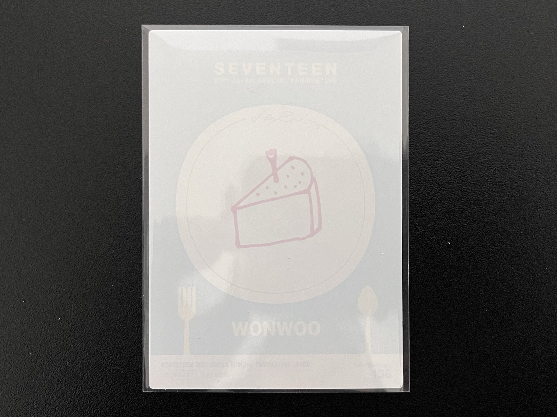 hare 日卡 圓 (綁50）