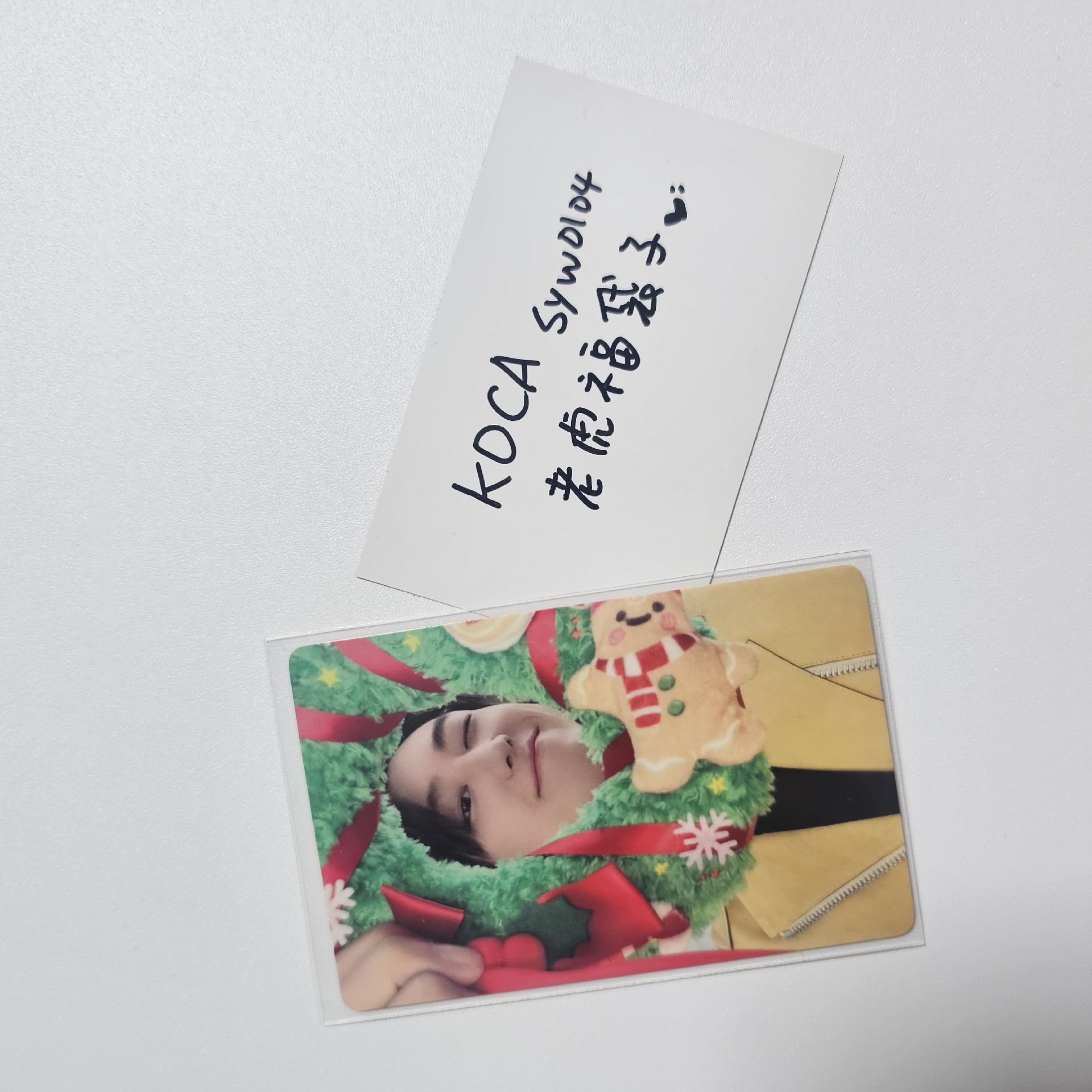 MINI9 yzy F 簽售卡 聖誕中文卡背