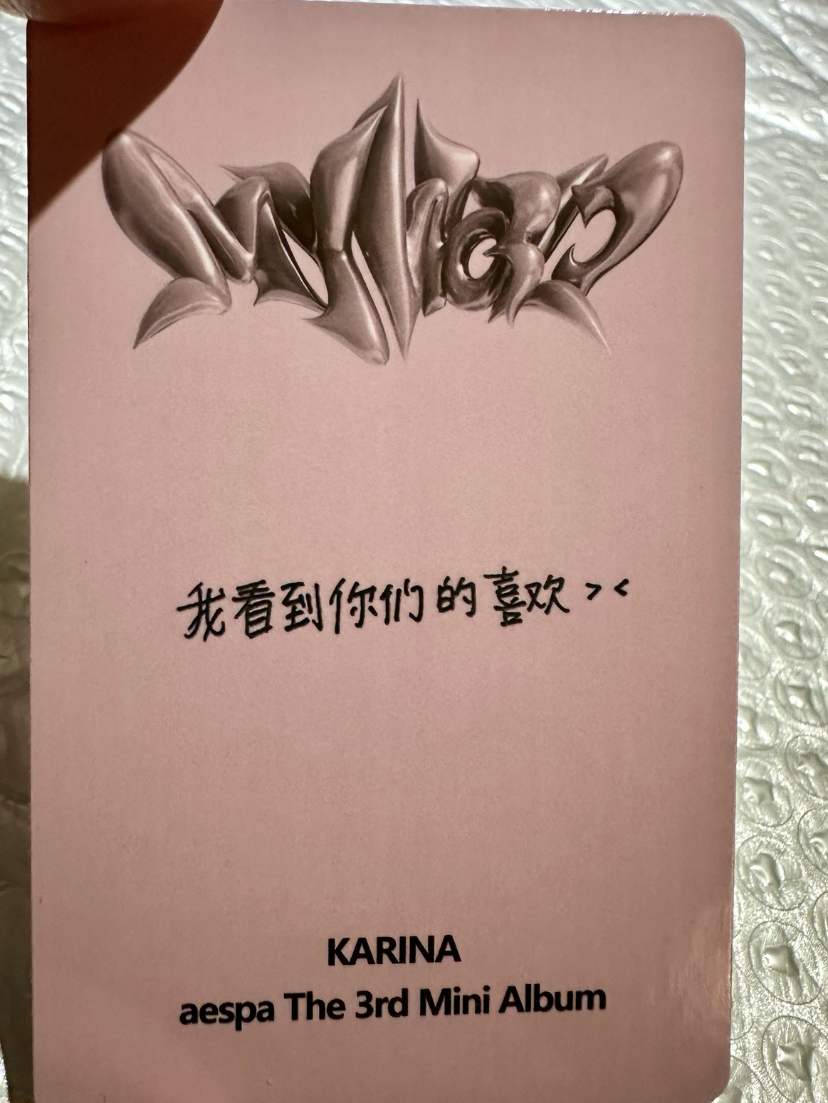 kms金髮貓爪柚（中背）