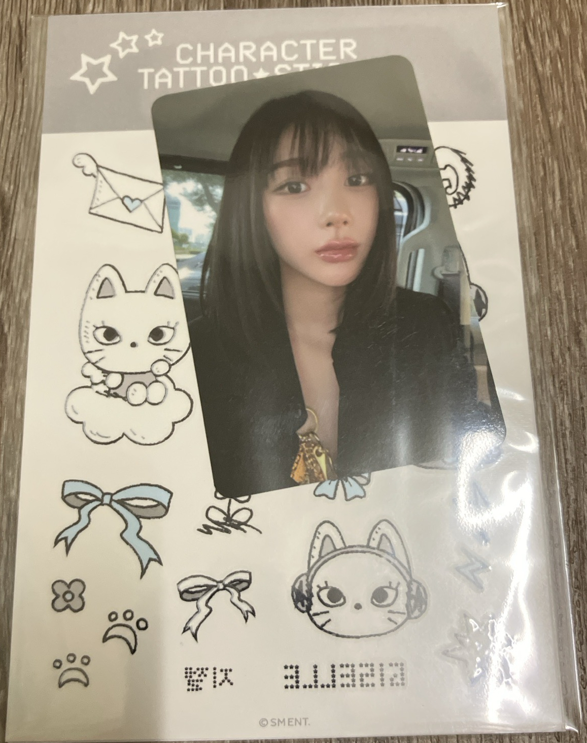 吉三巡周邊紋身貼紙整組