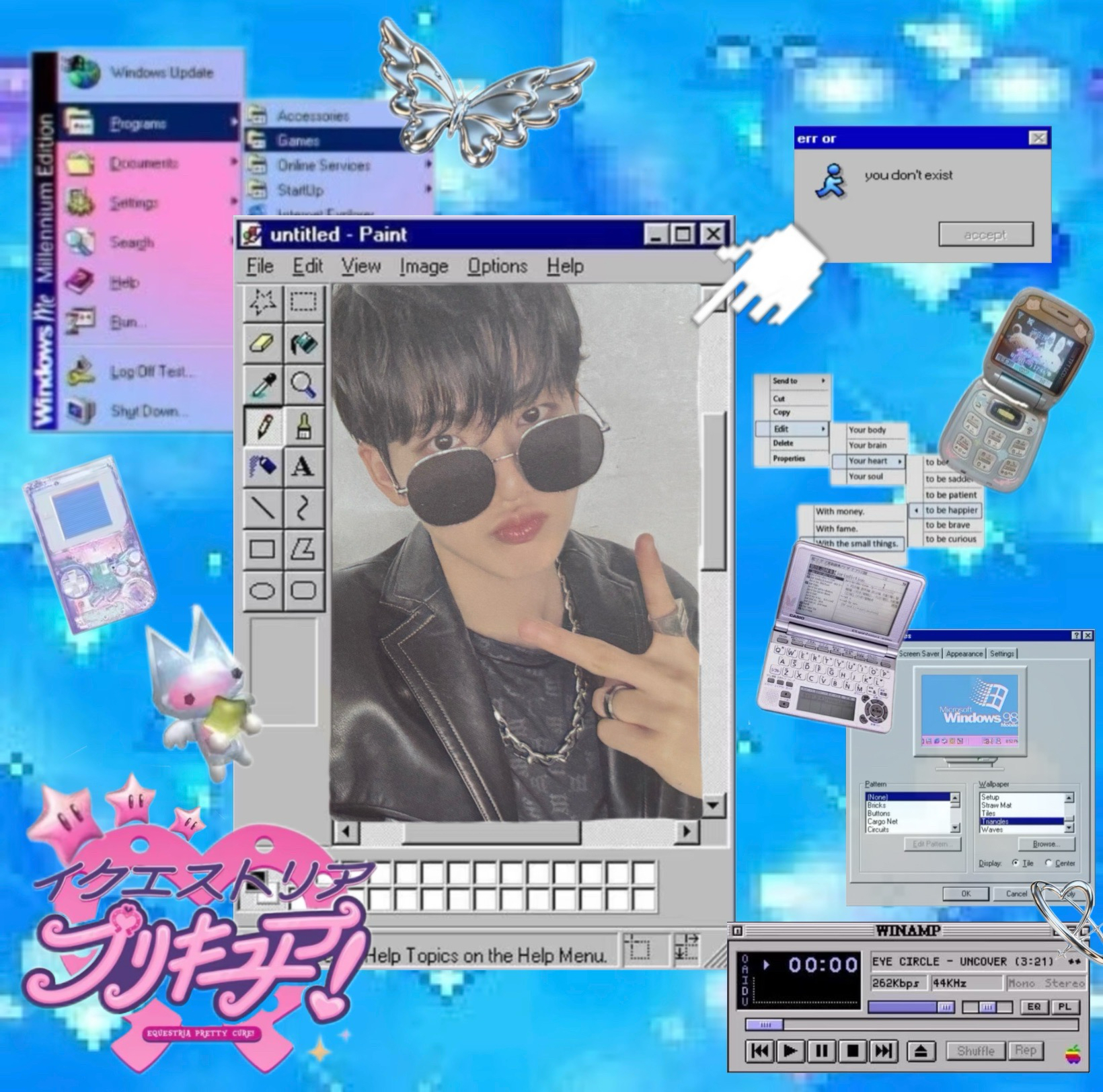 一起愛上寶石盒歐巴吧2