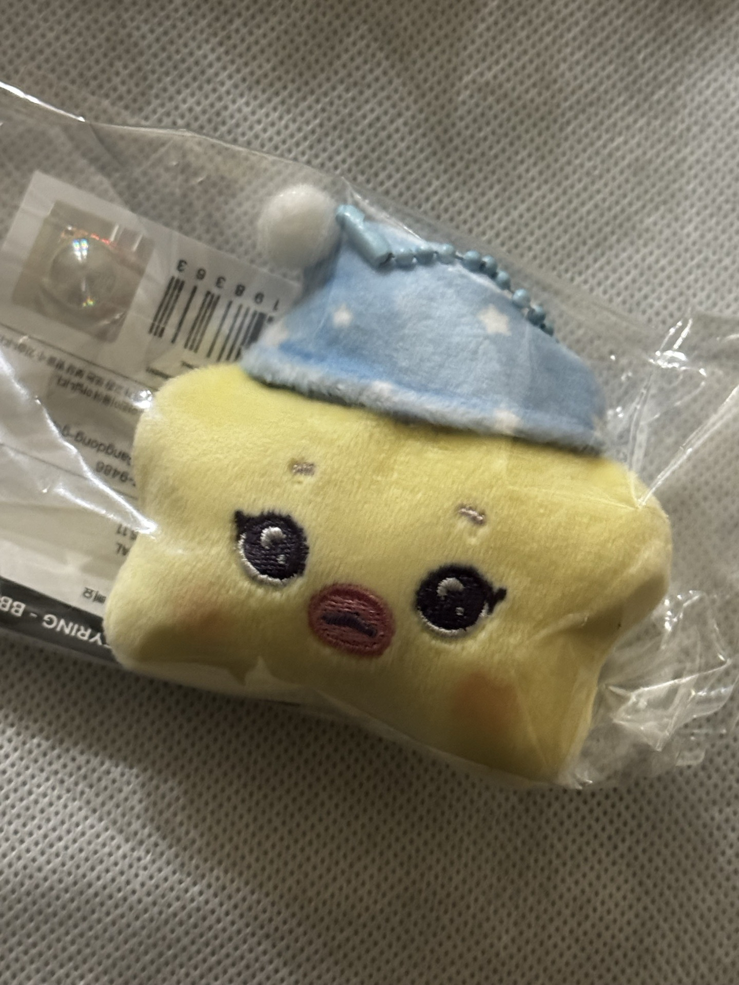 Nmixx快閃店 MIXXFFY大頭吊飾-裴