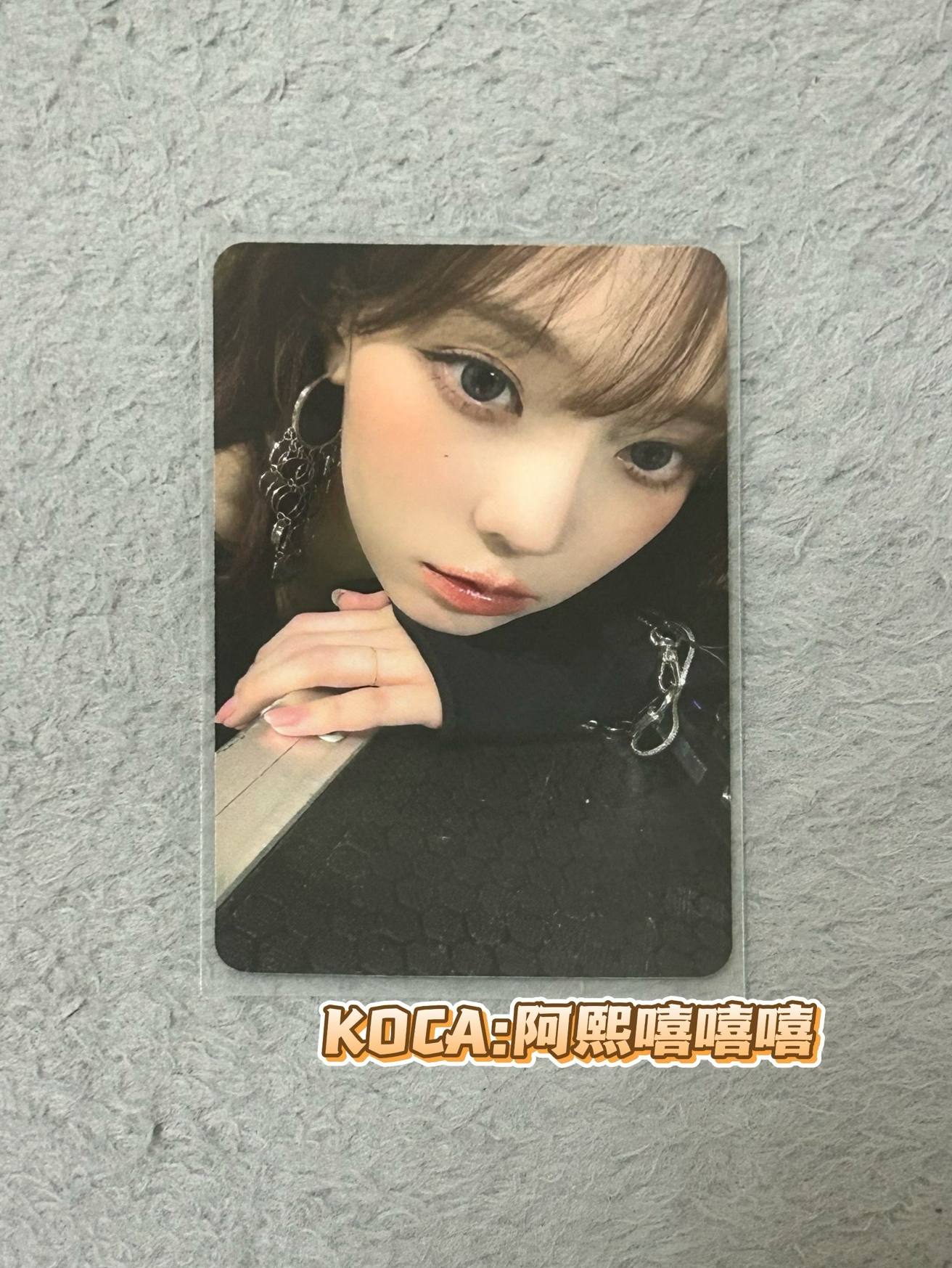 ‘Dirty Work’ am幸運冬