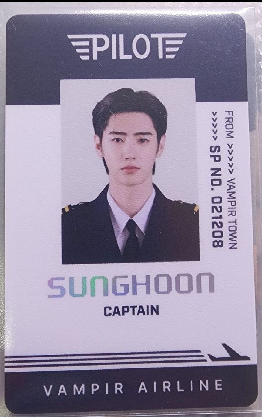 ehp world 機長訓sp卡