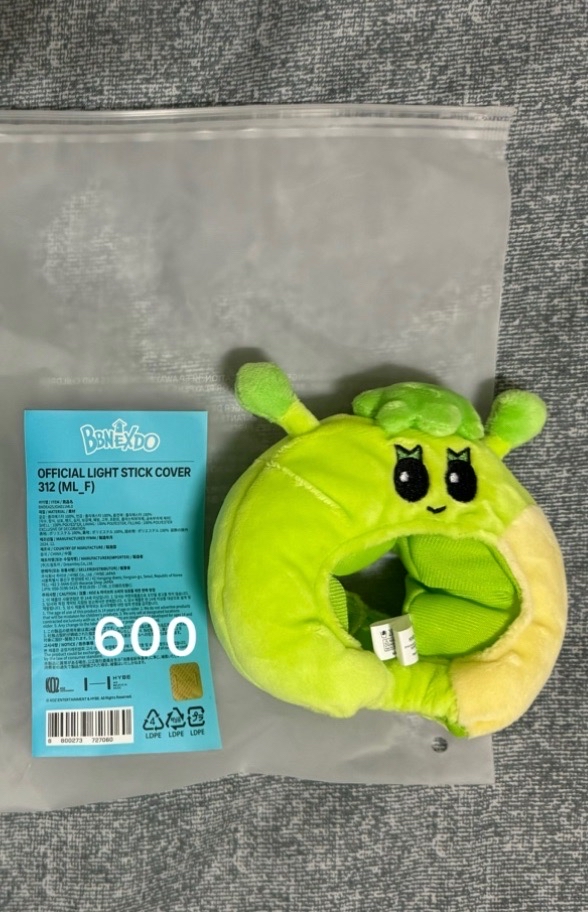 bbnexdo 312 金桐儇 手燈套