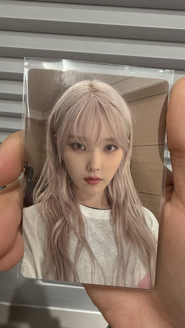 IU 專卡