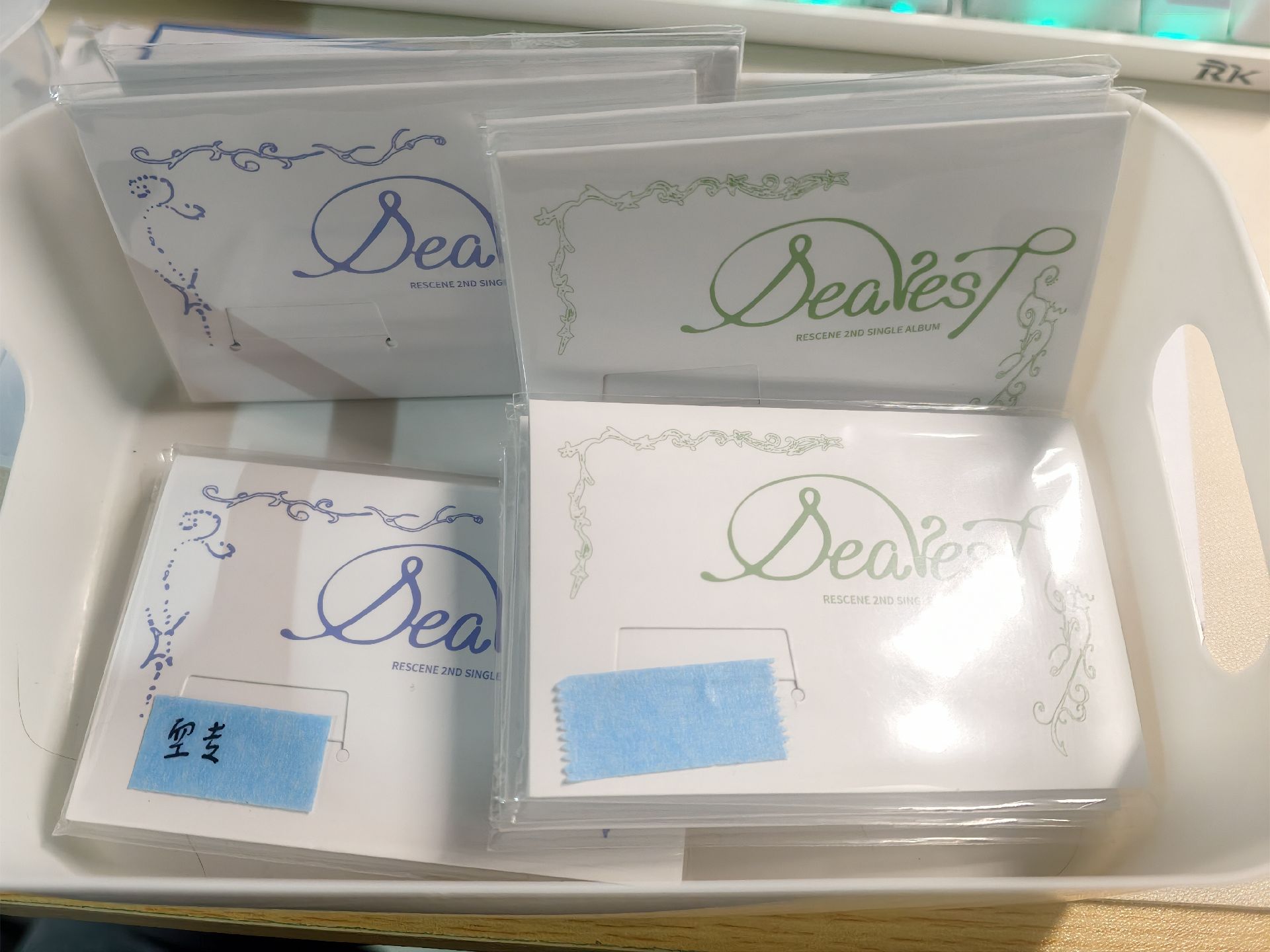 Rescene 專卡、空專、已拆全專、未拆專