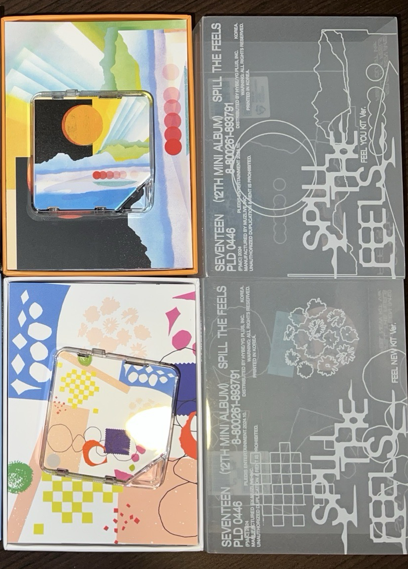 迷12橘、白Kit - 空專