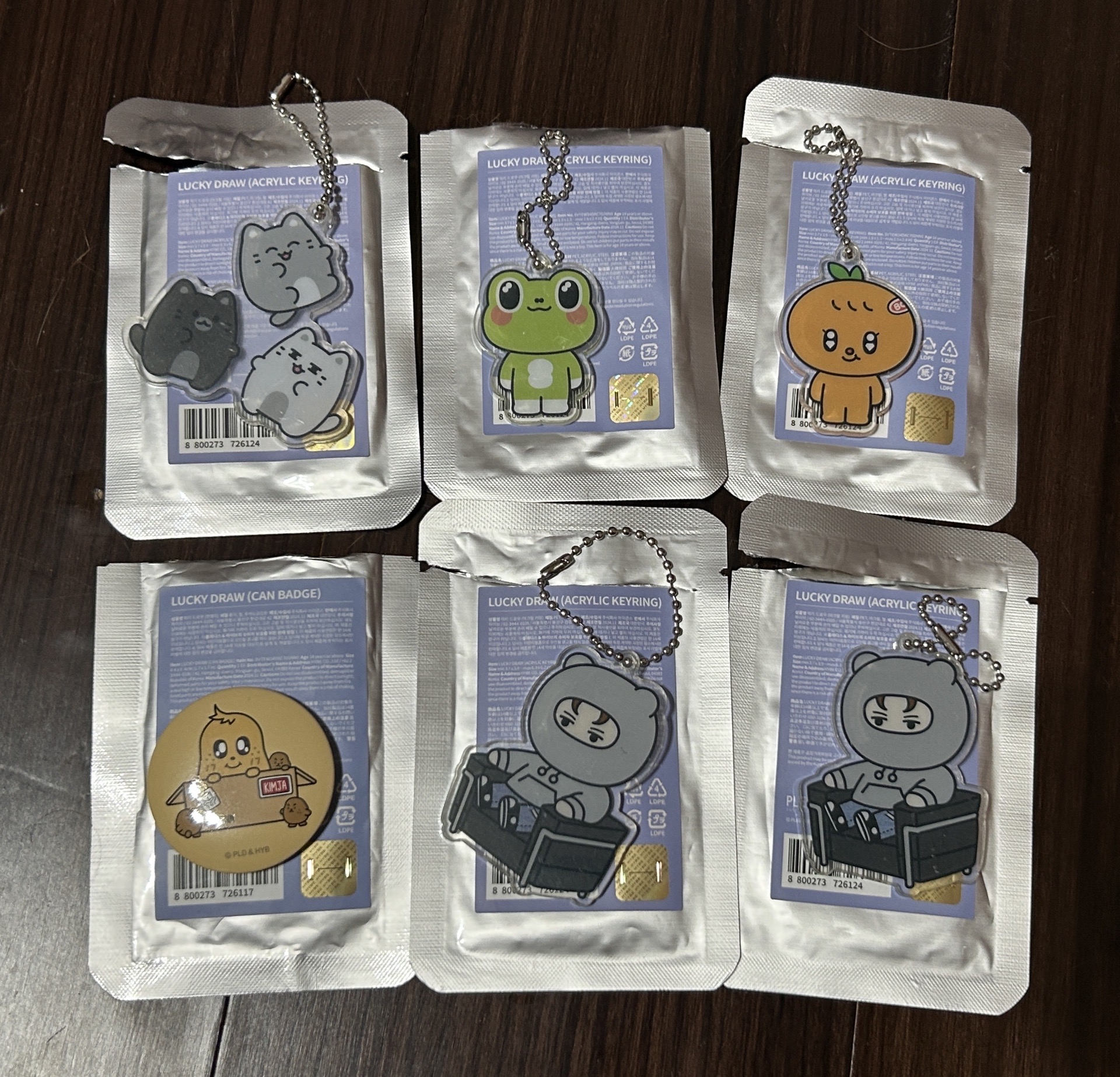 SEVENTEEN MINITEEN 吊飾 徽章