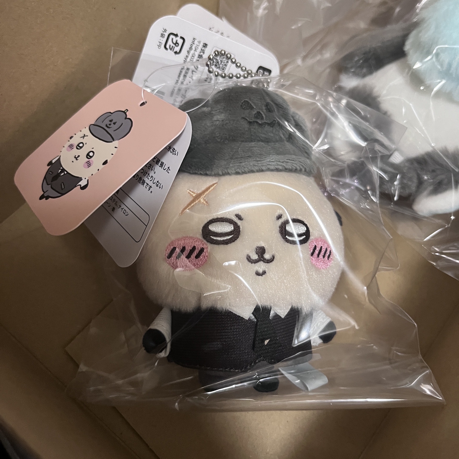 2025萬聖節 海獺師傅