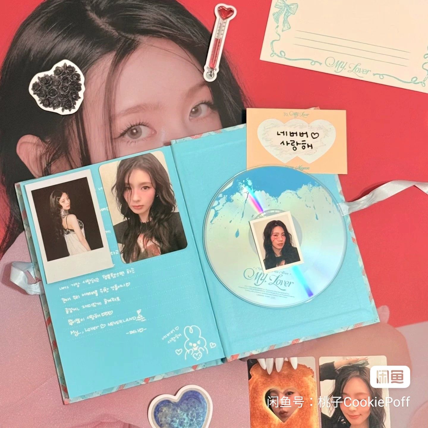 現貨｜麵lo2｜未拆專｜可挑款