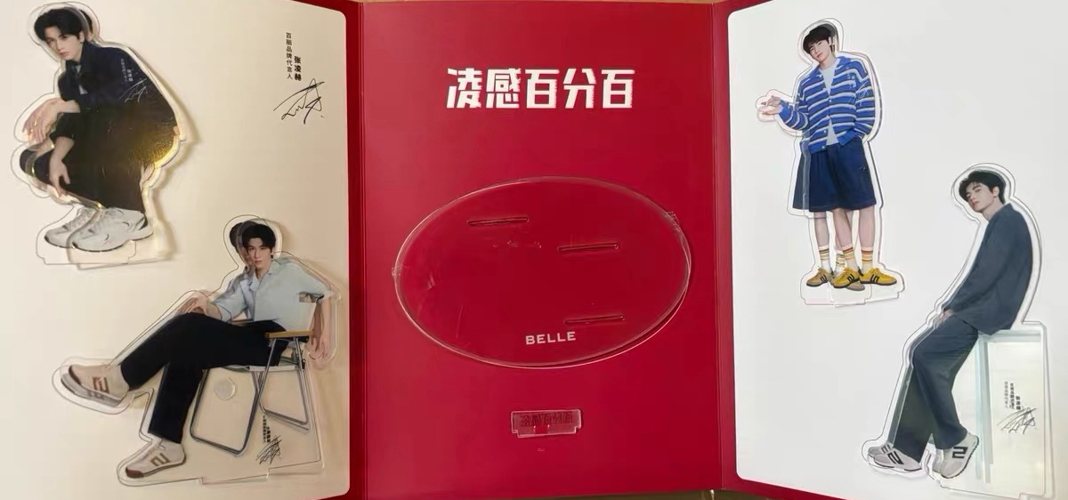 百麗BELLE 代言 立牌 