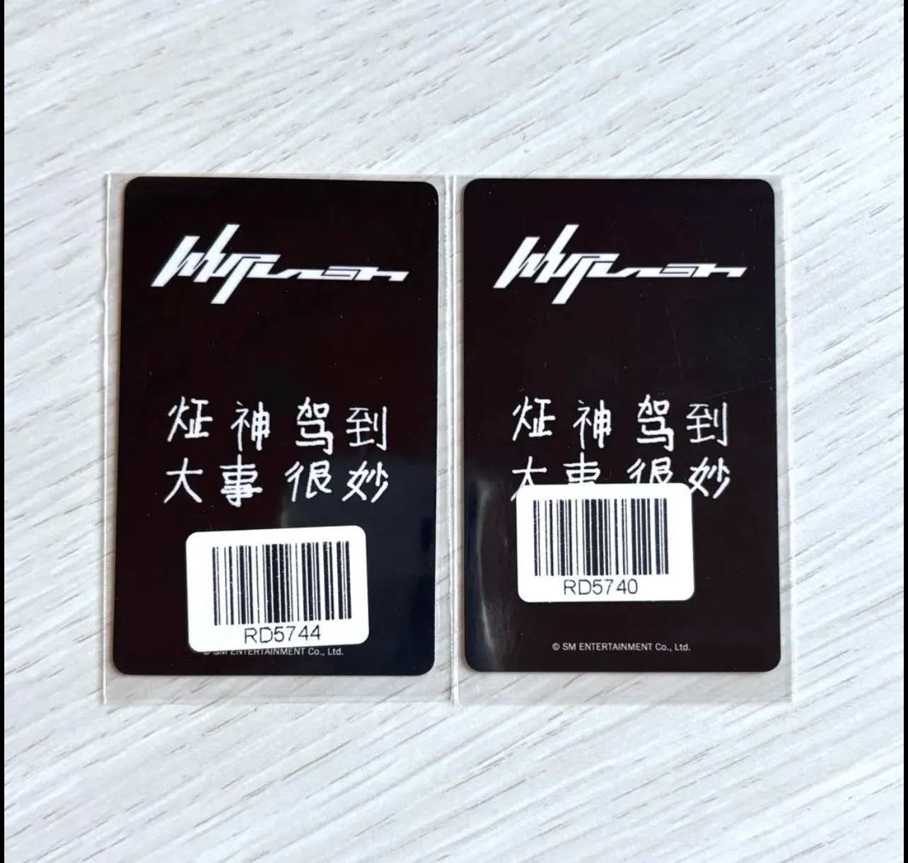 ⭐️炡神駕到 大事很妙！