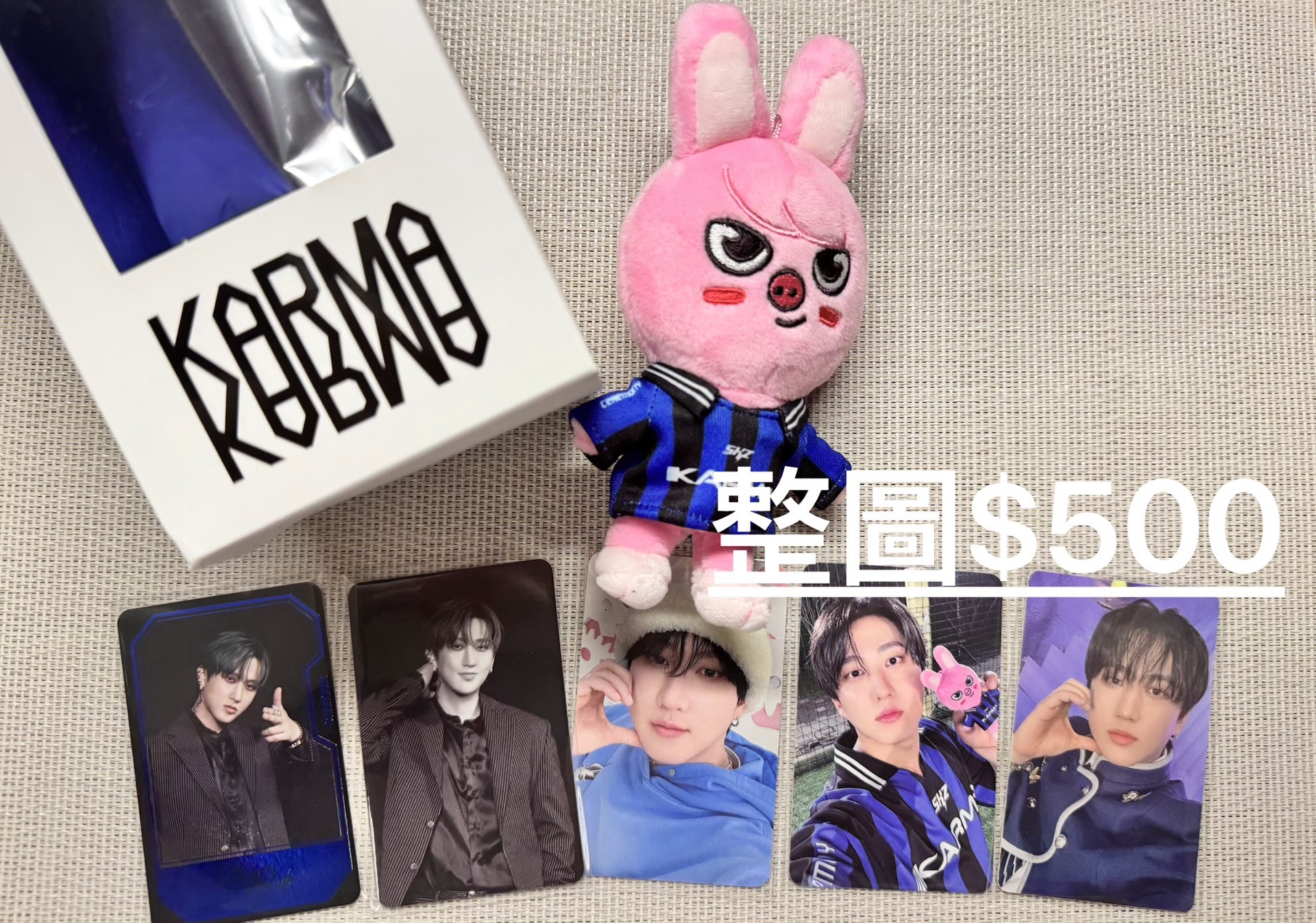 迷孩普卡&娃&單封