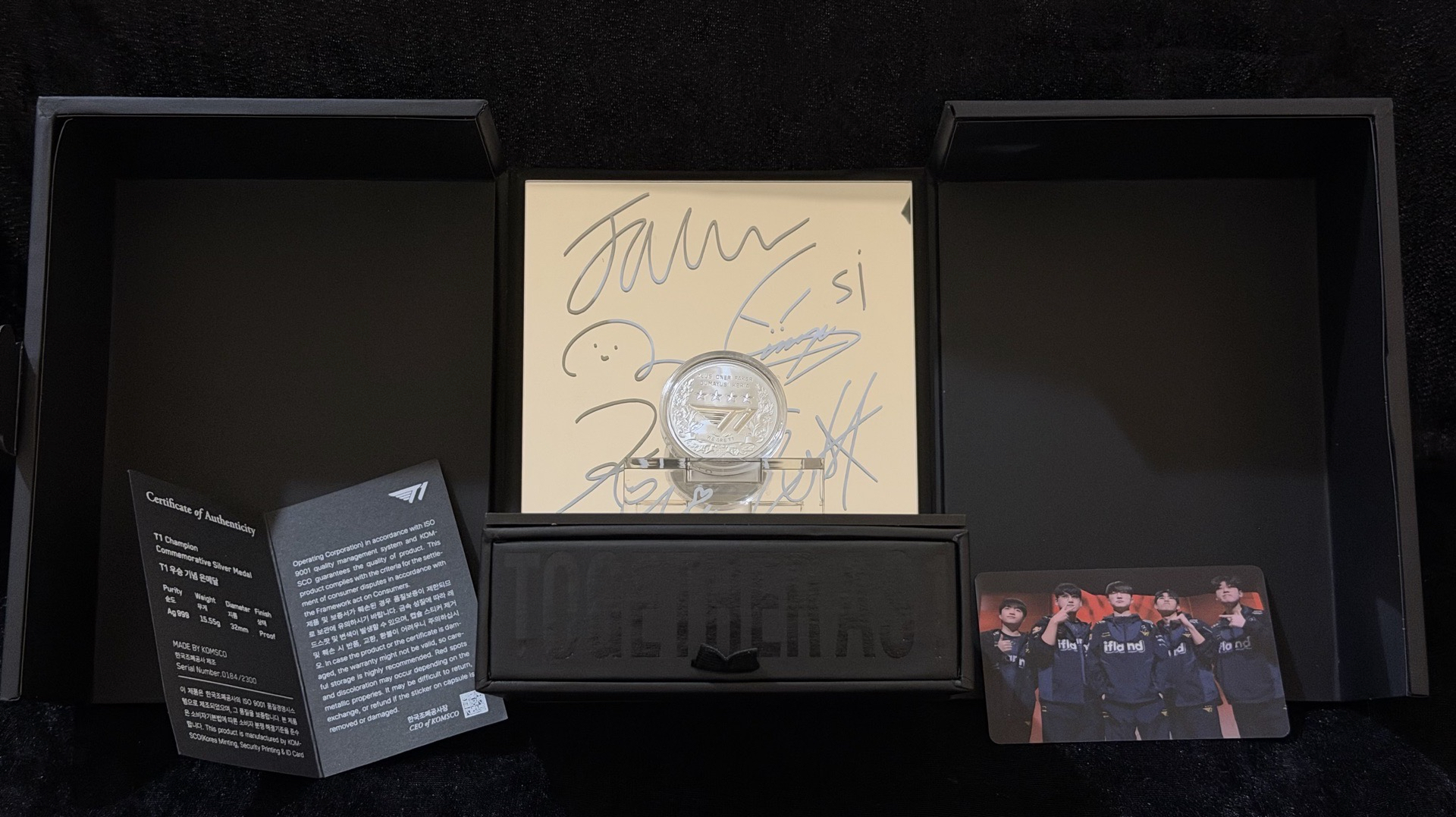 【T1 2023 冠軍紀念銀幣｜含原盒＆認證書】