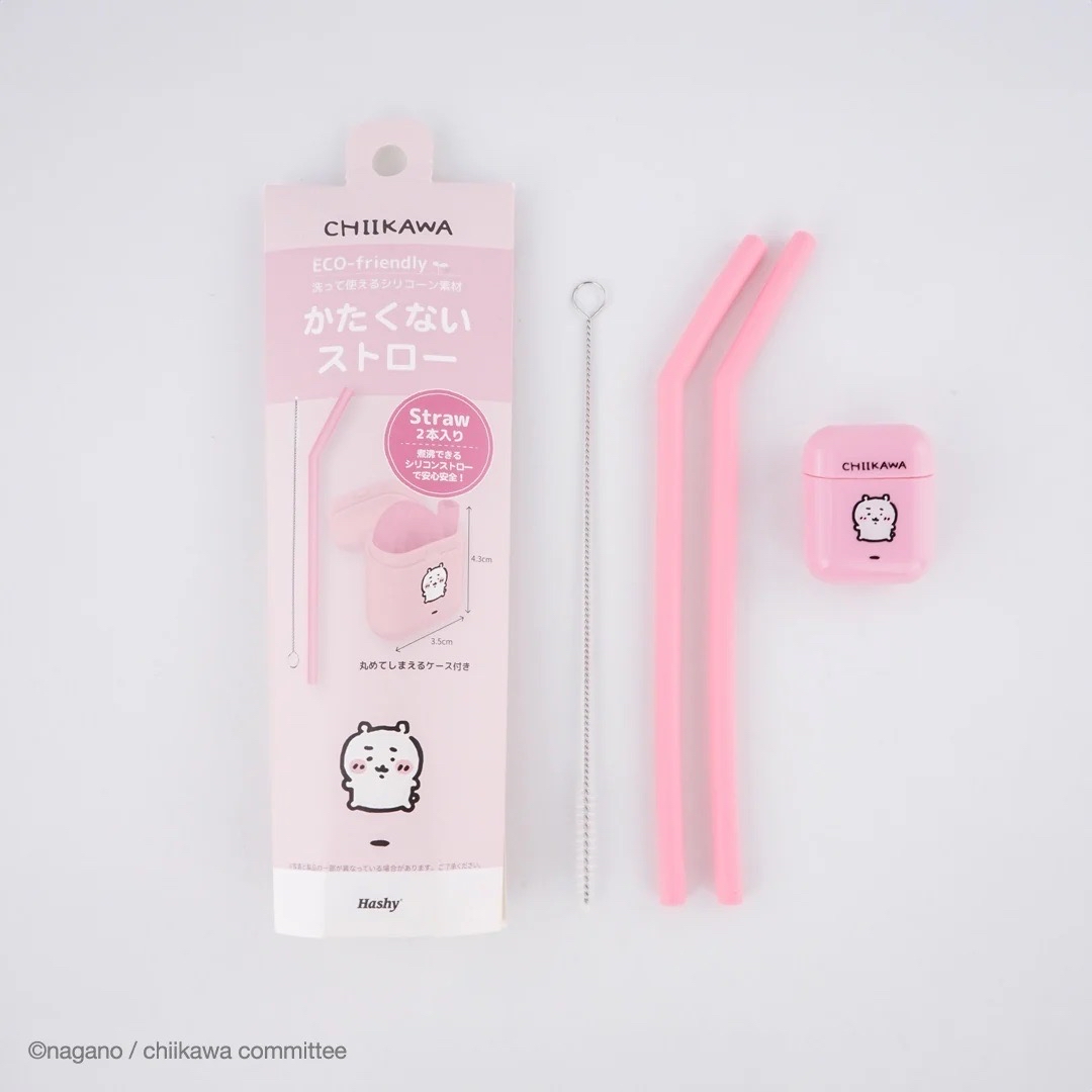 吉伊卡哇 Chiikawa 環保吸管 軟吸管