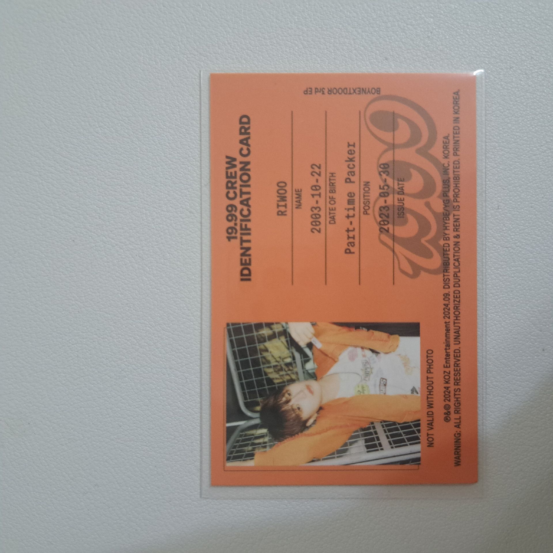 常赫 19.99專卡 ID卡