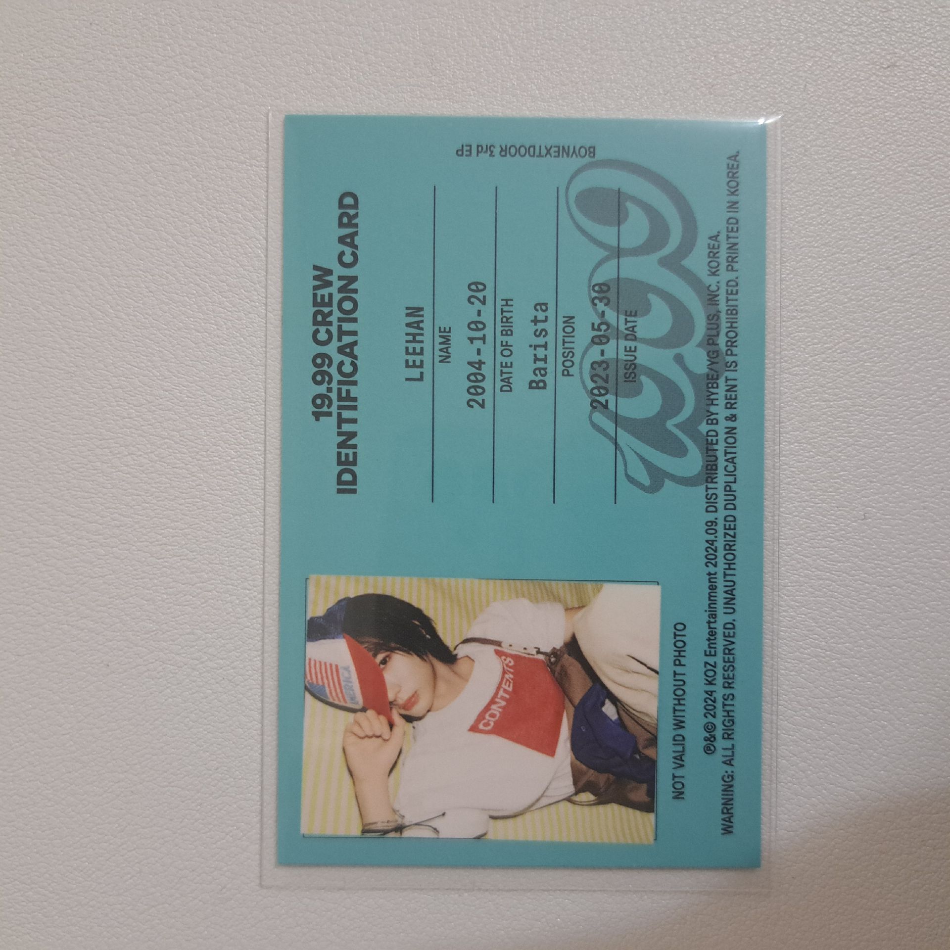 李涵 19.99專卡 ID卡