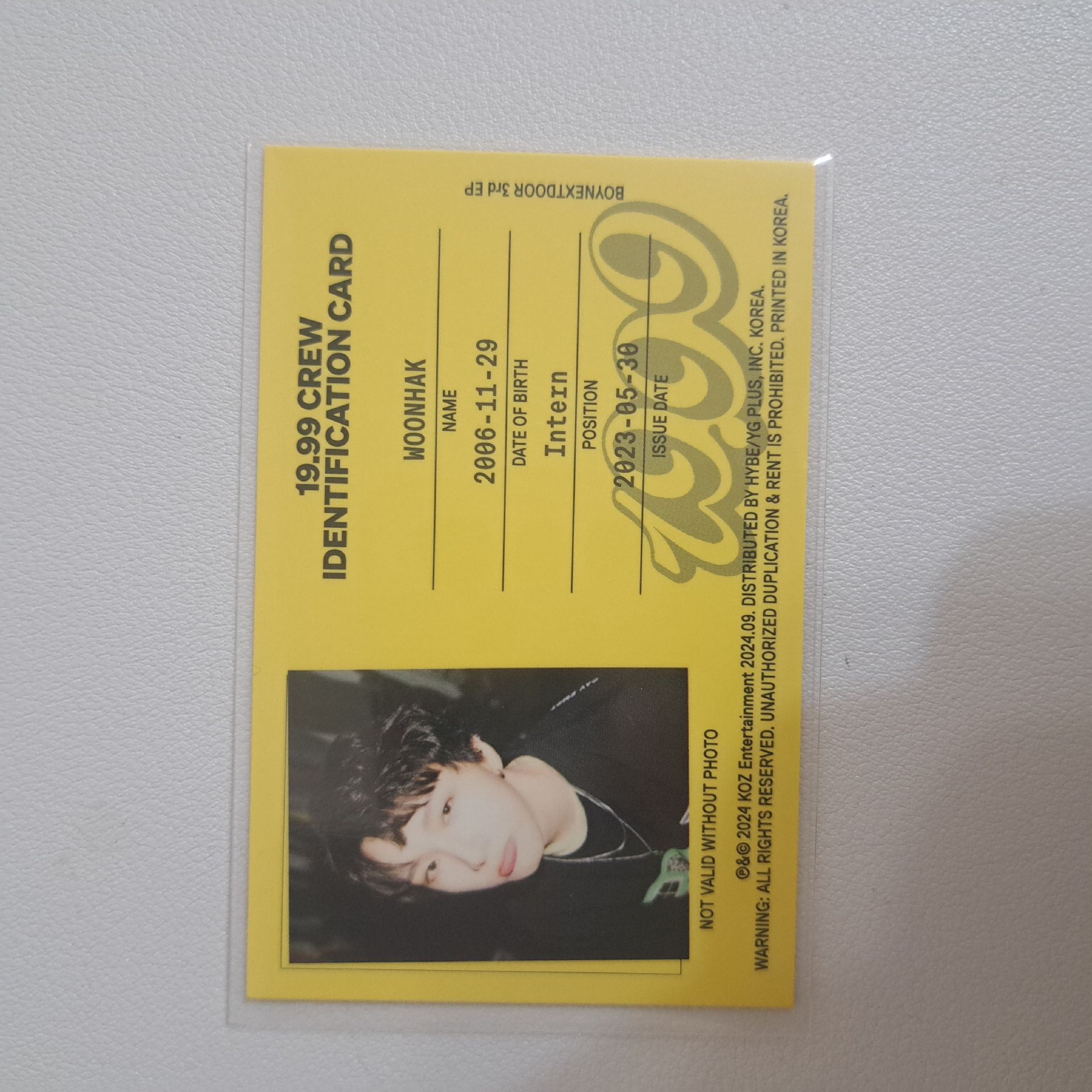 雲鶴 19.99專卡 ID卡