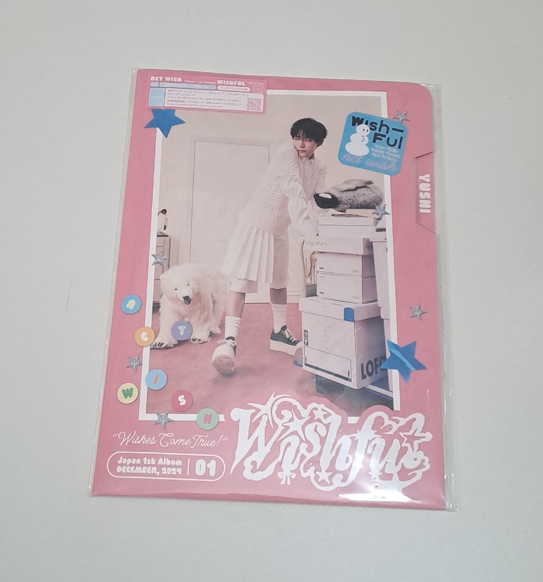 wishful yushi單封