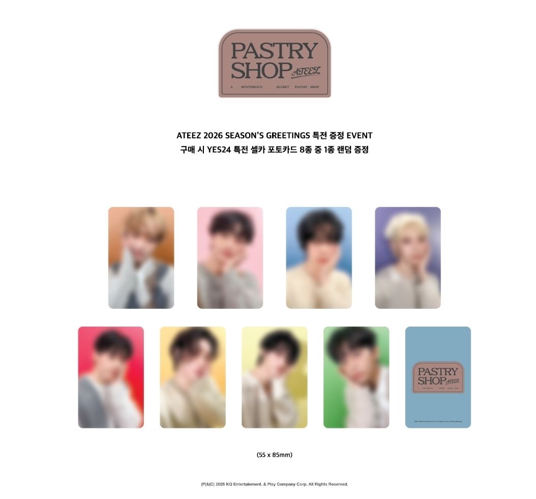 WOOYOUNG2026 SEASON'S GREETINGS小卡】【非現】 ATEEZ 2026季節禮