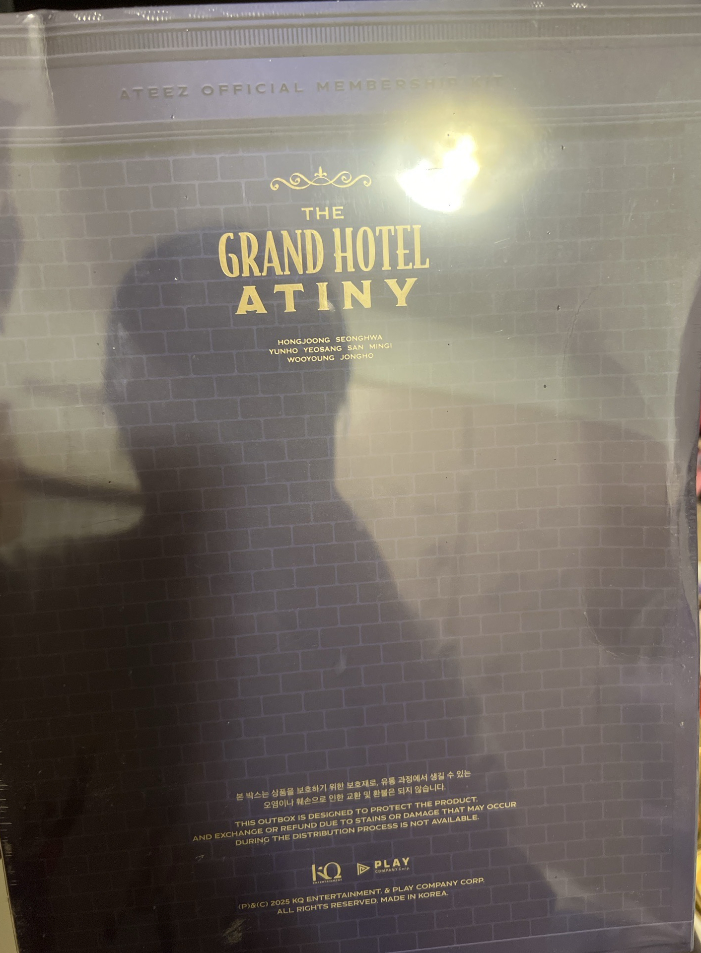 整套會員禮未拆