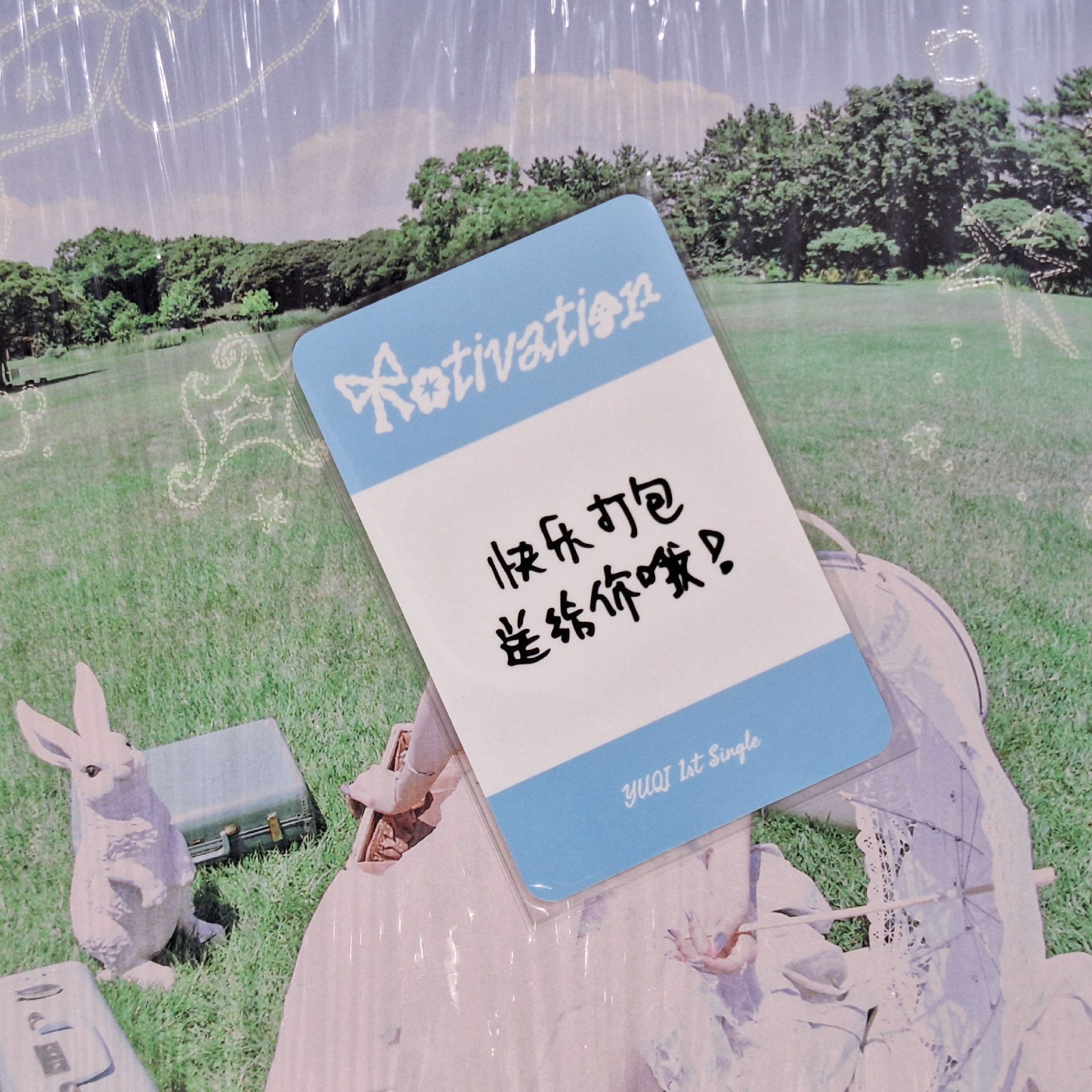 Motivation k4 預售 中文卡背