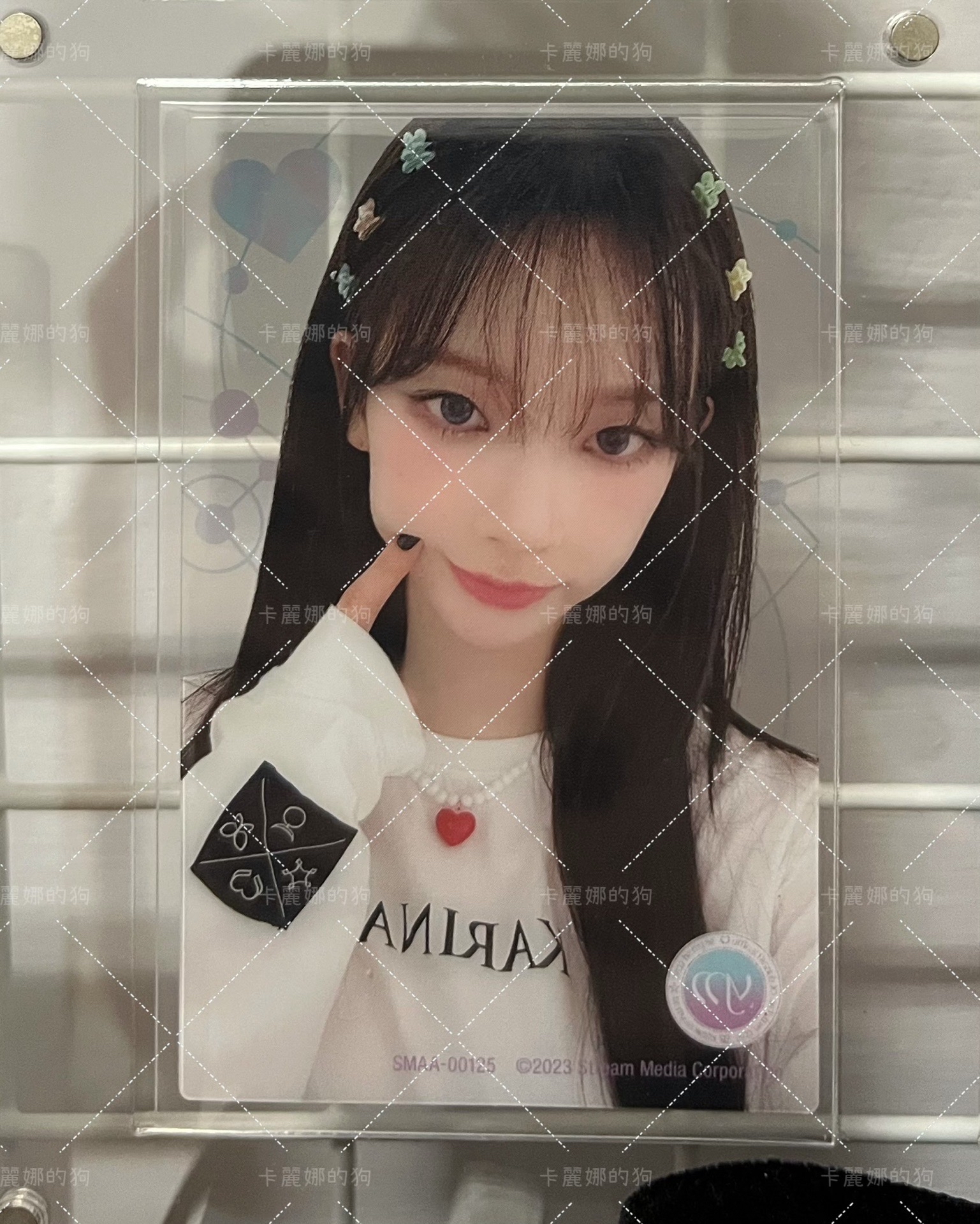 現貨｜aespa Karina 日咖柚 直出