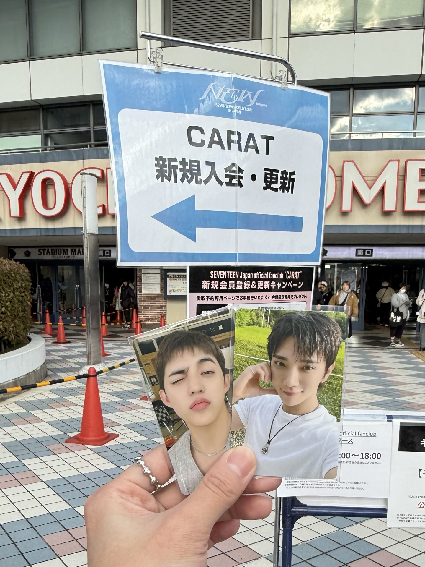 2025 _New 續會卡 秀