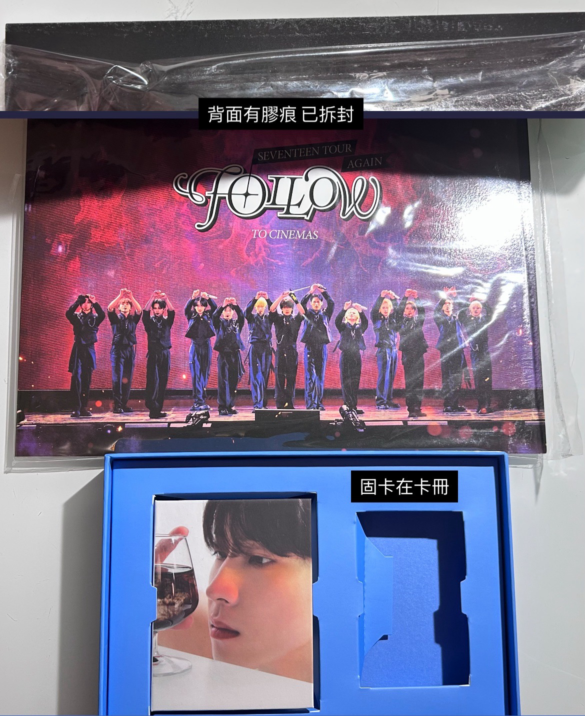 小卡 紅色為綁 藍綠不當綁