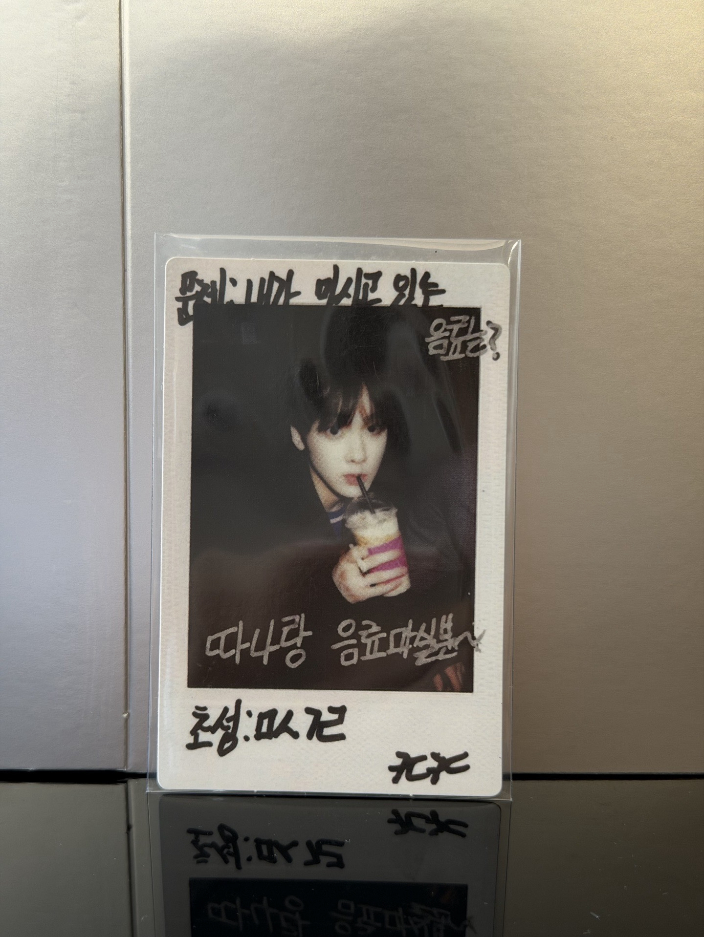 Dream Part.02 BARAM Wish ver. 產賀