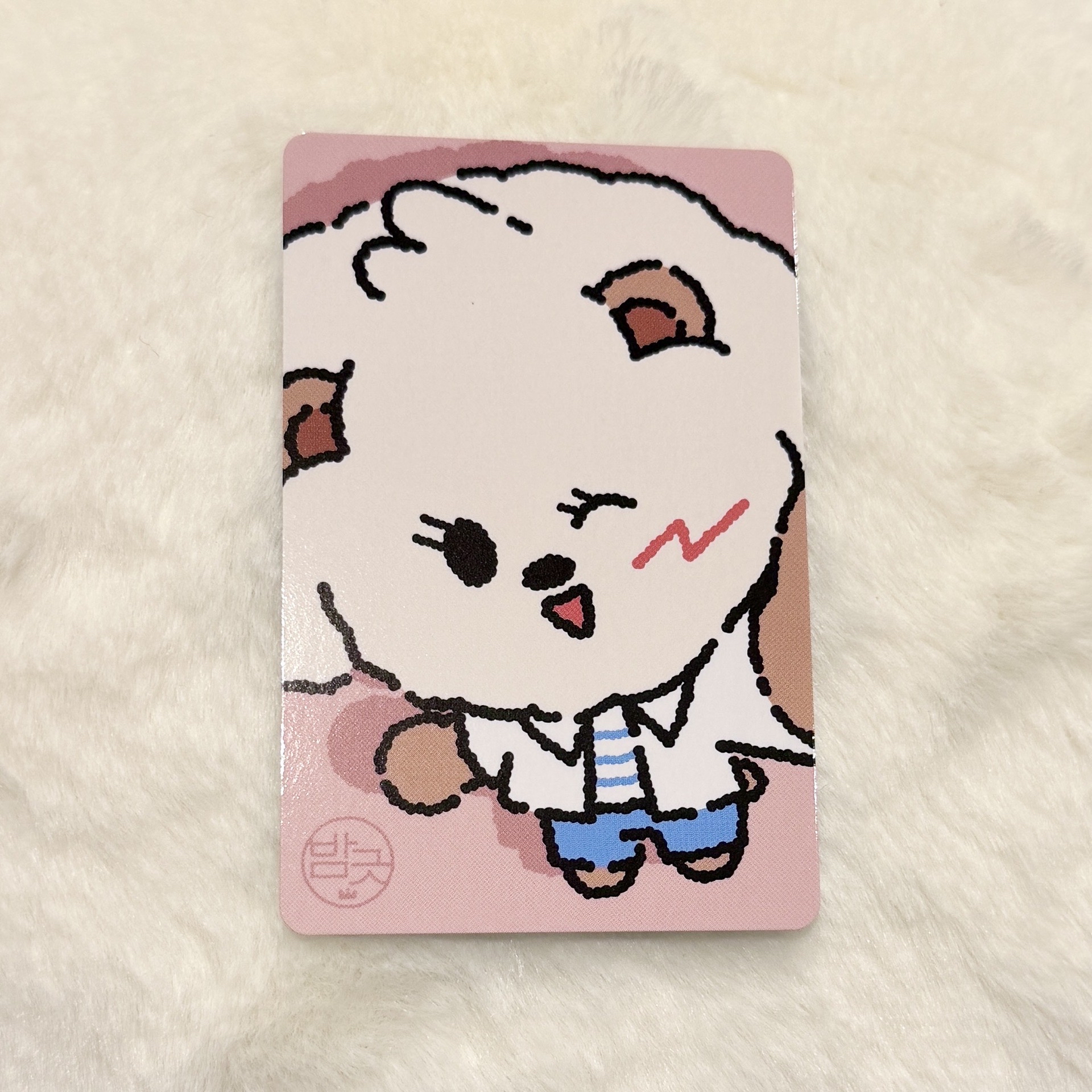 夏日快閃滿額卡 - 栗嘻