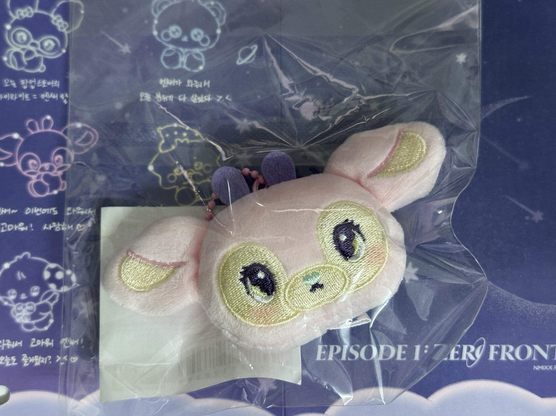 場週快閃吊飾娃