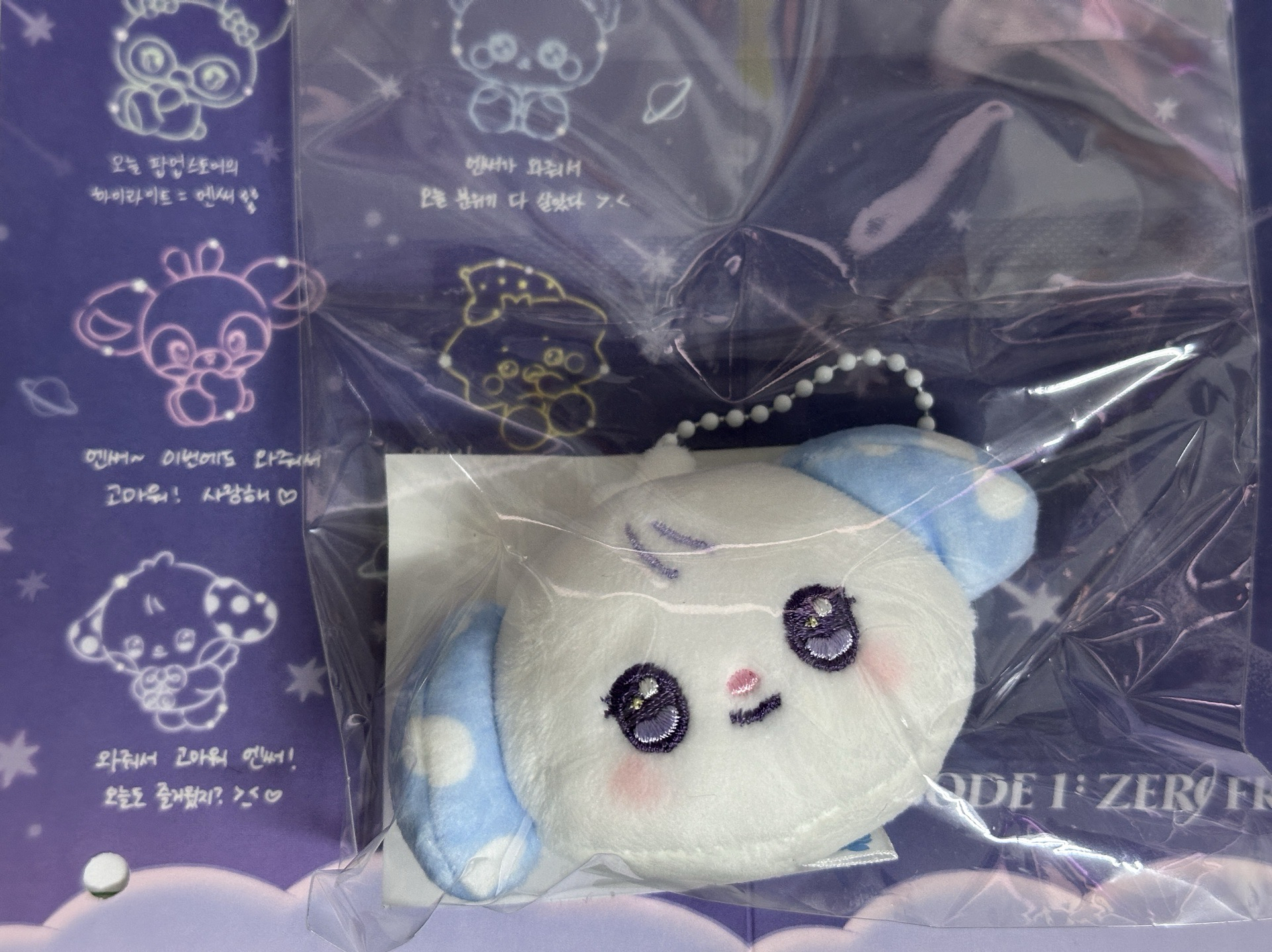 場週快閃吊飾娃