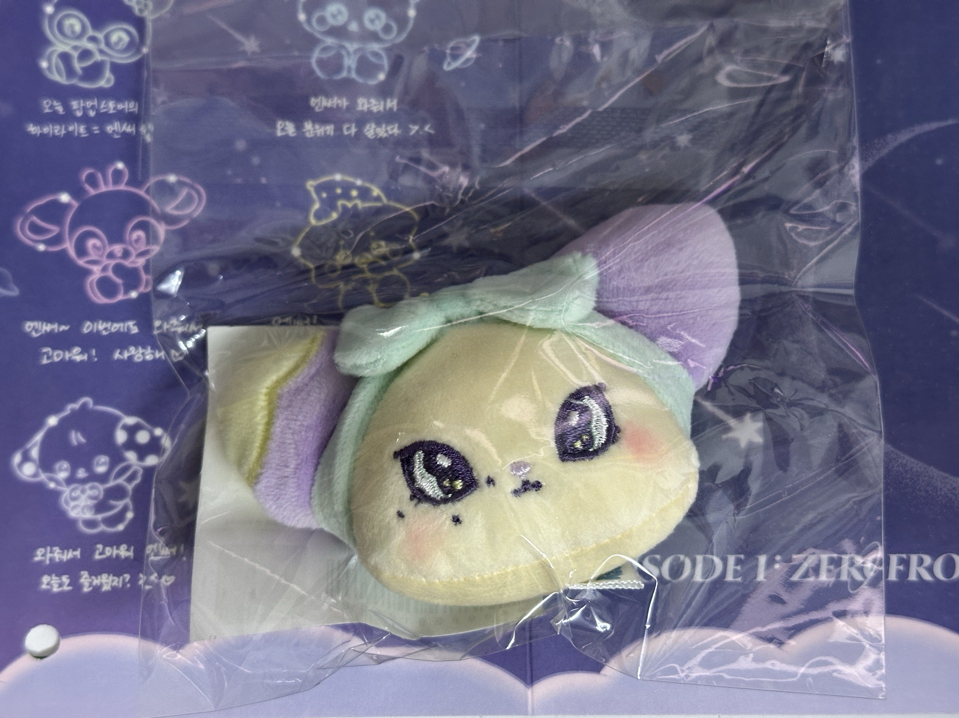 場週快閃吊飾娃