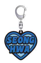 星化吊飾❗️不單出，需多帶鍾浩