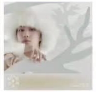 愛之力八單封200（180）