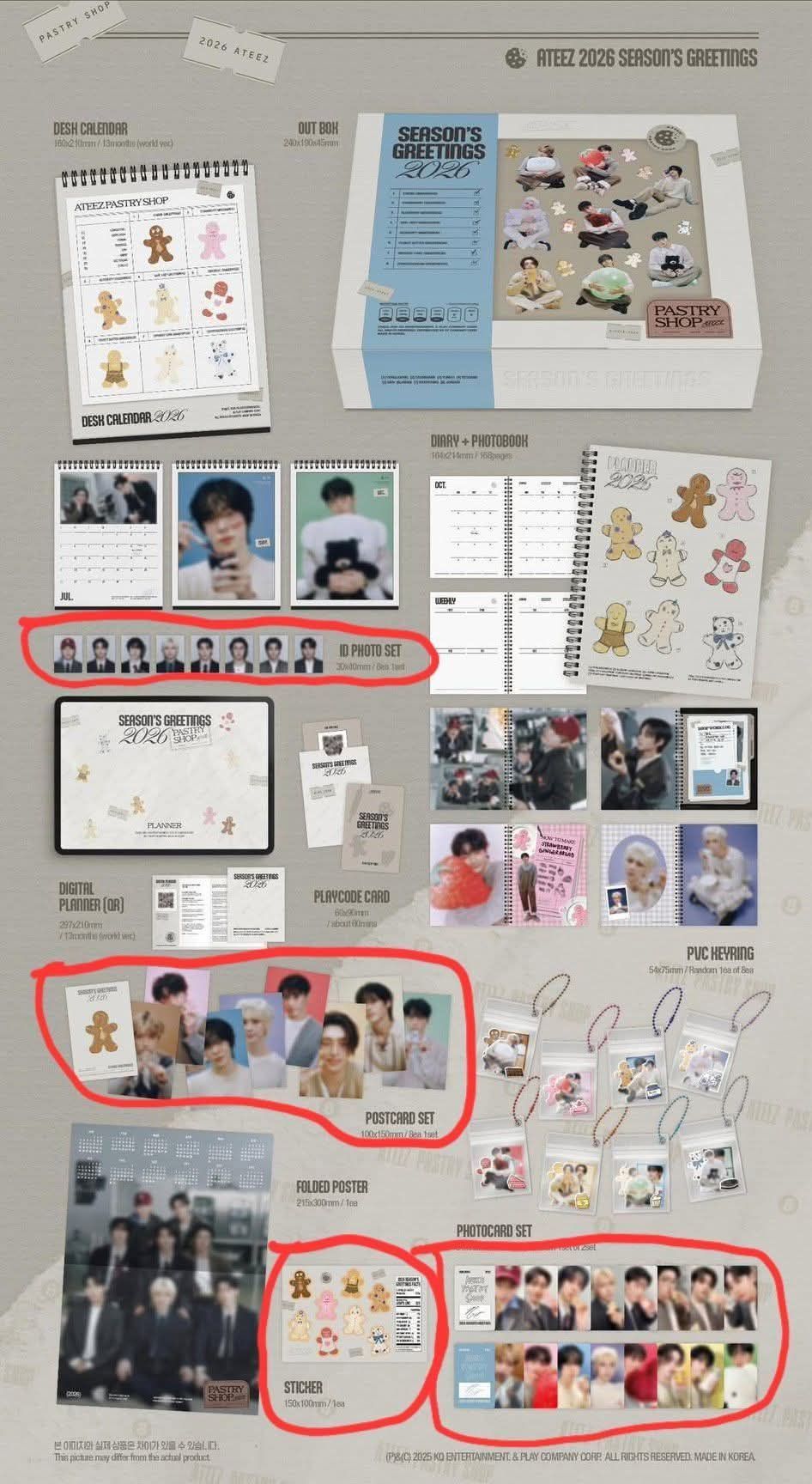 2026 年曆 個人set